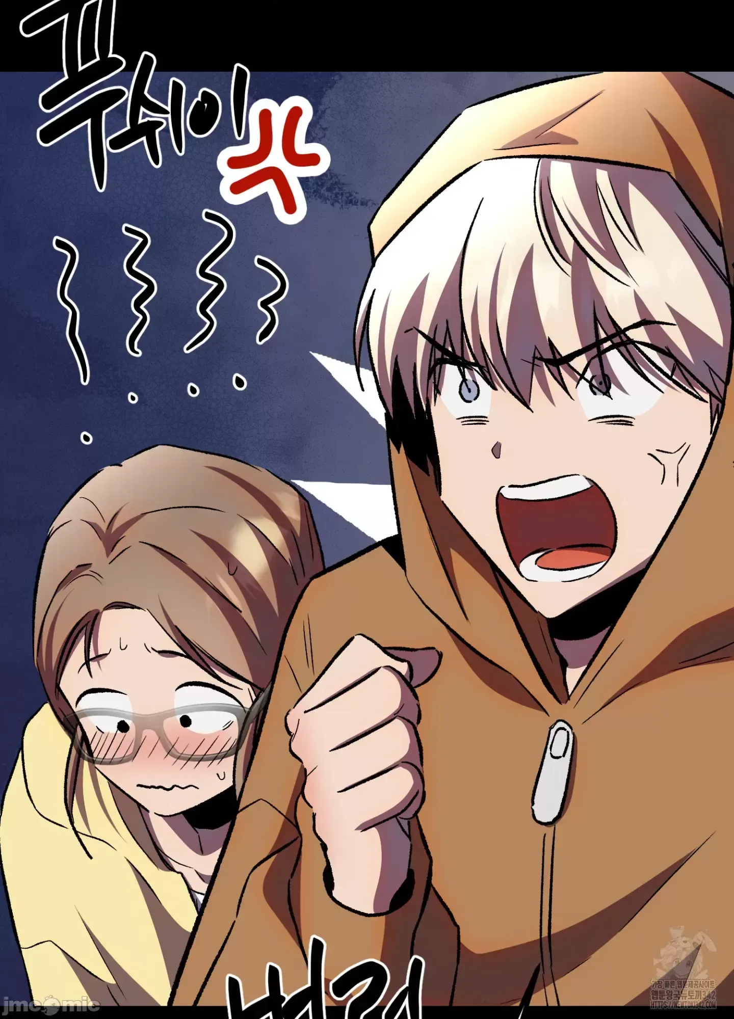 Mối quan hệ này có sai không? Chương 1-50