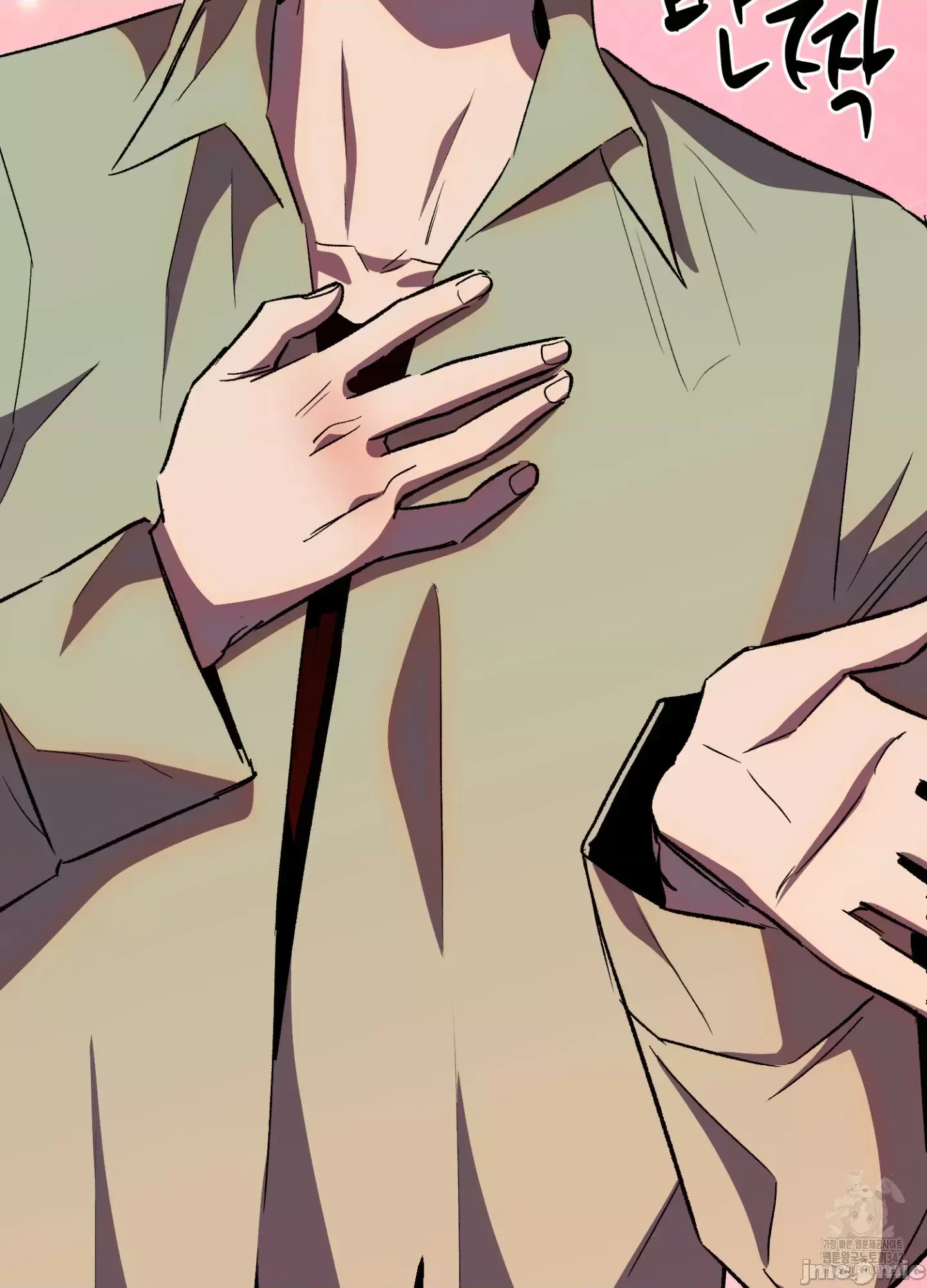 Mối quan hệ này có sai không? Chương 1-50