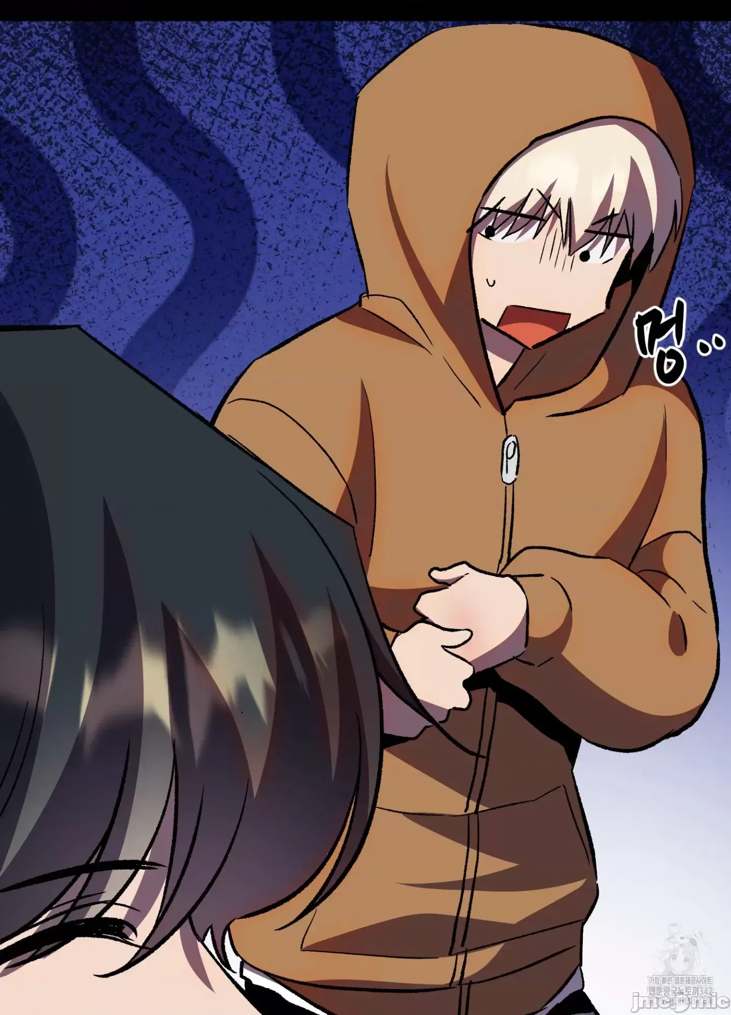 Mối quan hệ này có sai không? Chương 1-50