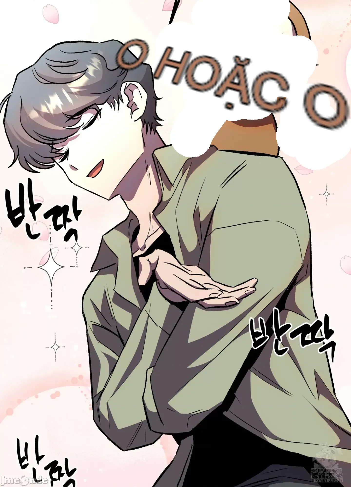 Mối quan hệ này có sai không? Chương 1-50