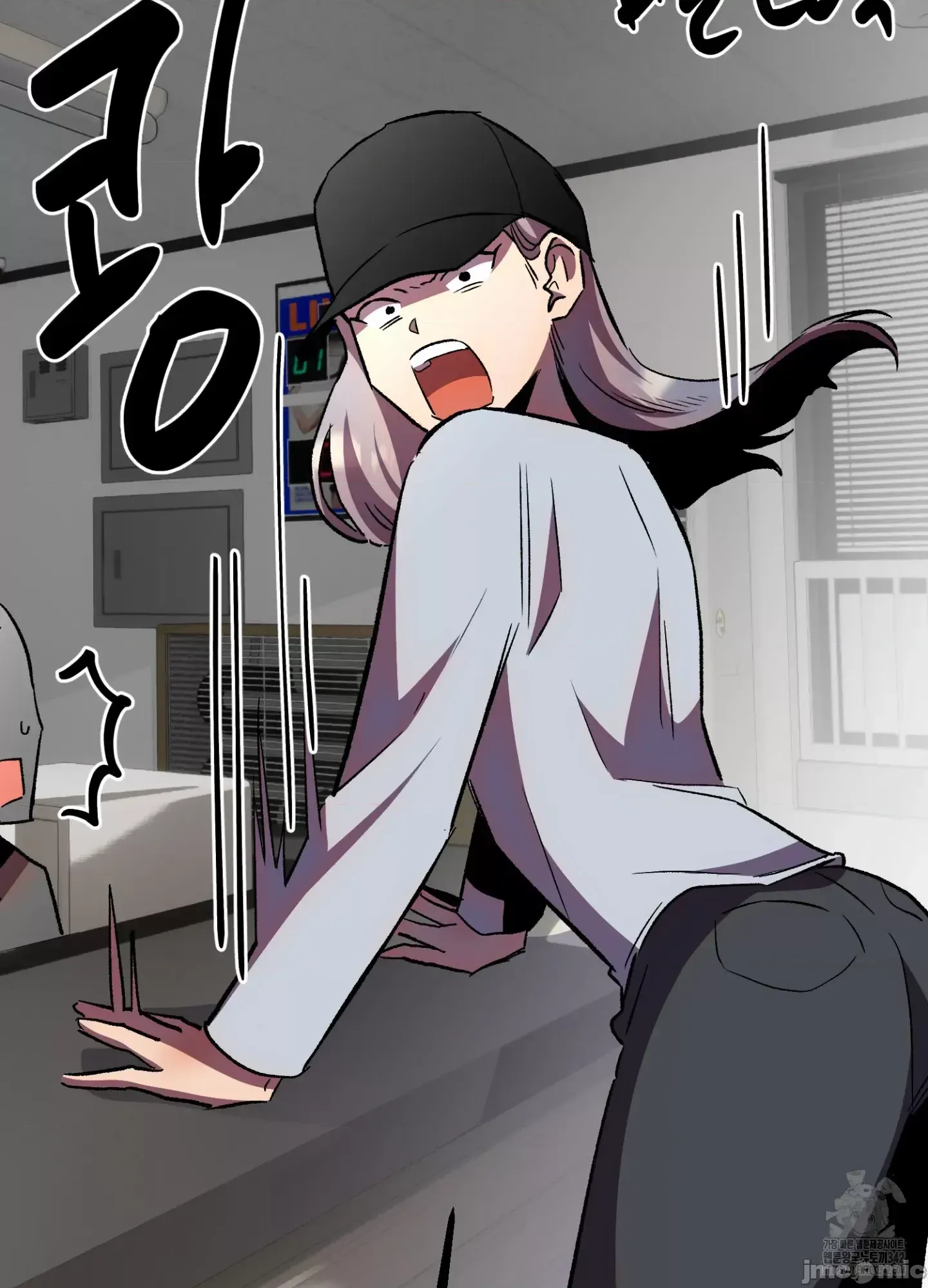 Mối quan hệ này có sai không? Chương 1-50