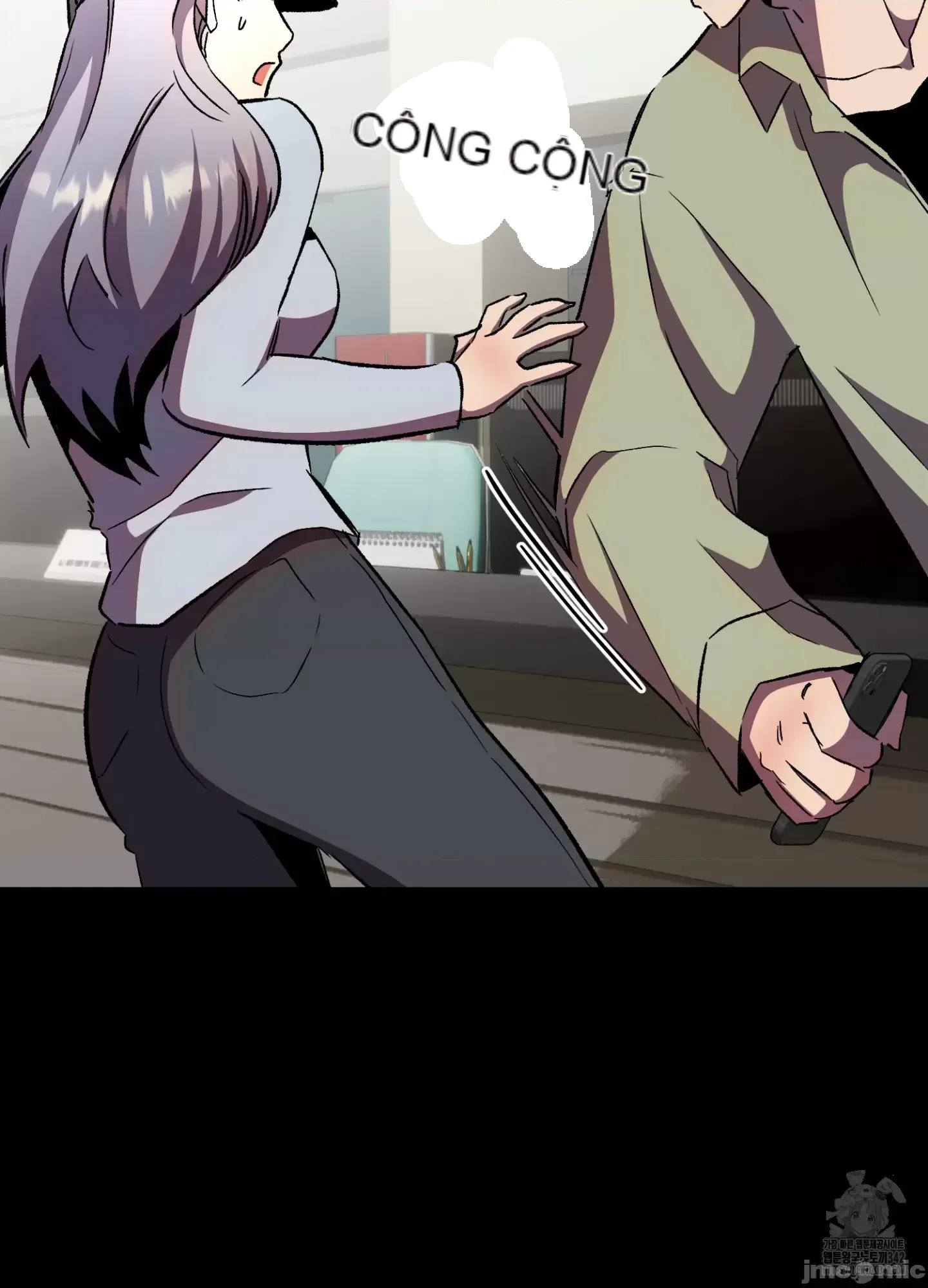 Mối quan hệ này có sai không? Chương 1-50