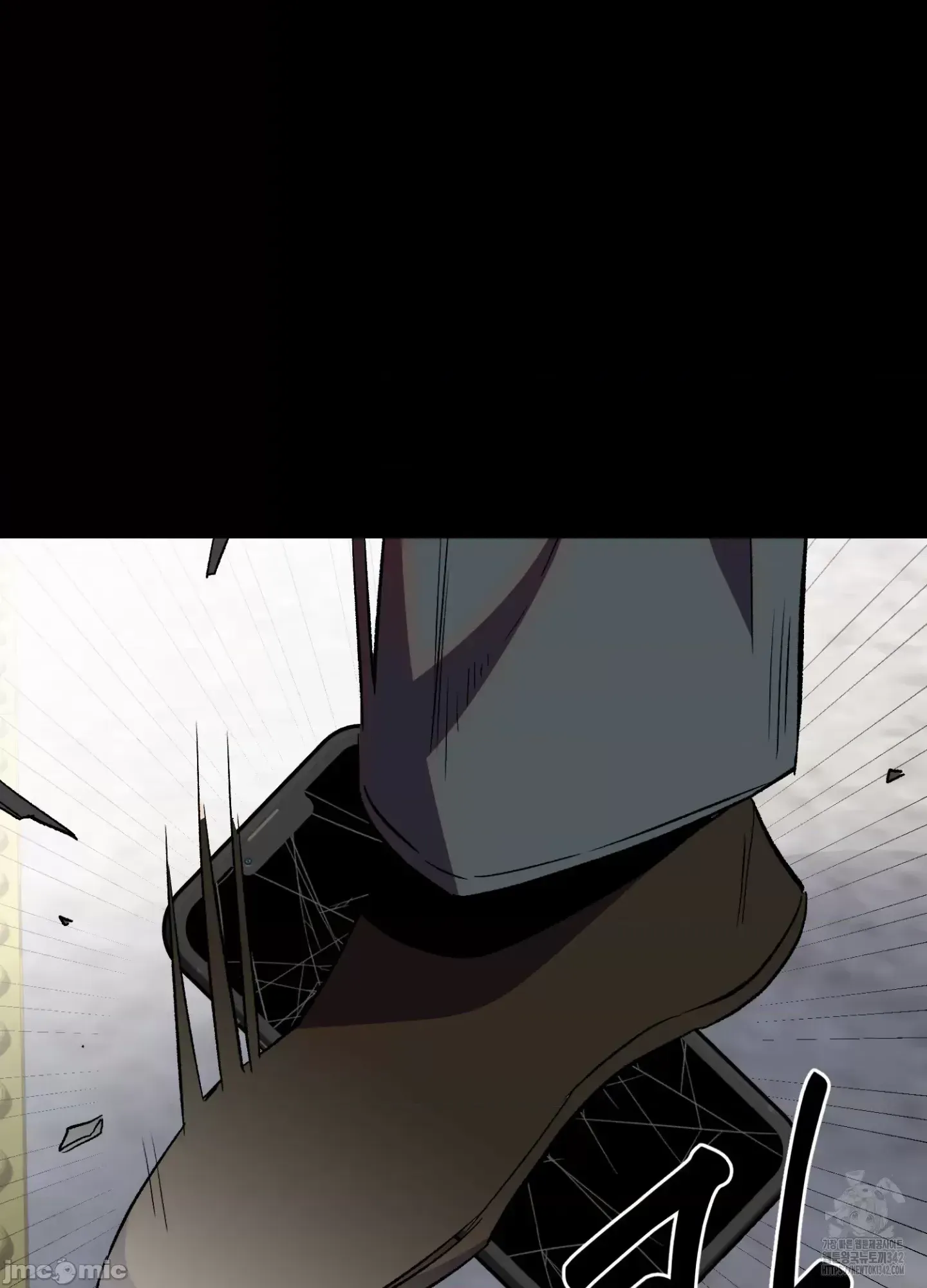 Mối quan hệ này có sai không? Chương 1-50