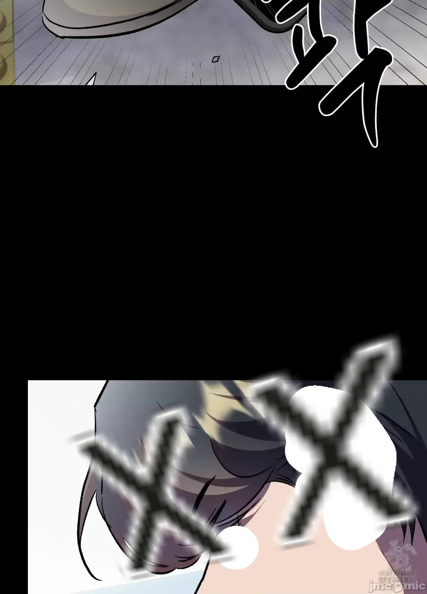 Mối quan hệ này có sai không? Chương 1-50