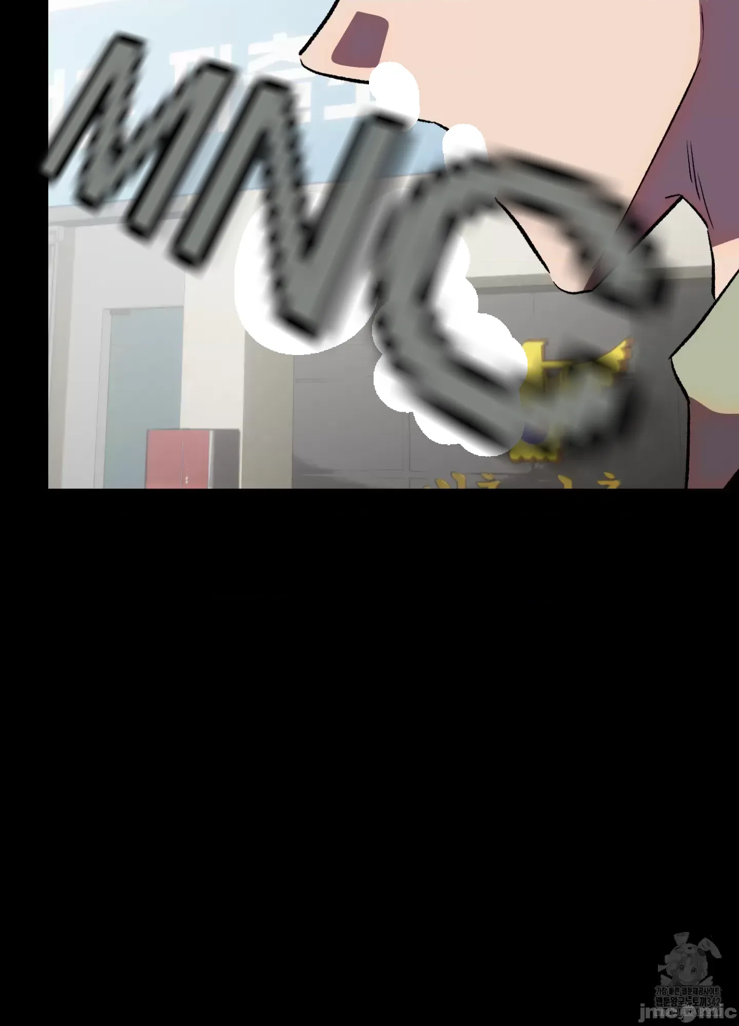 Mối quan hệ này có sai không? Chương 1-50