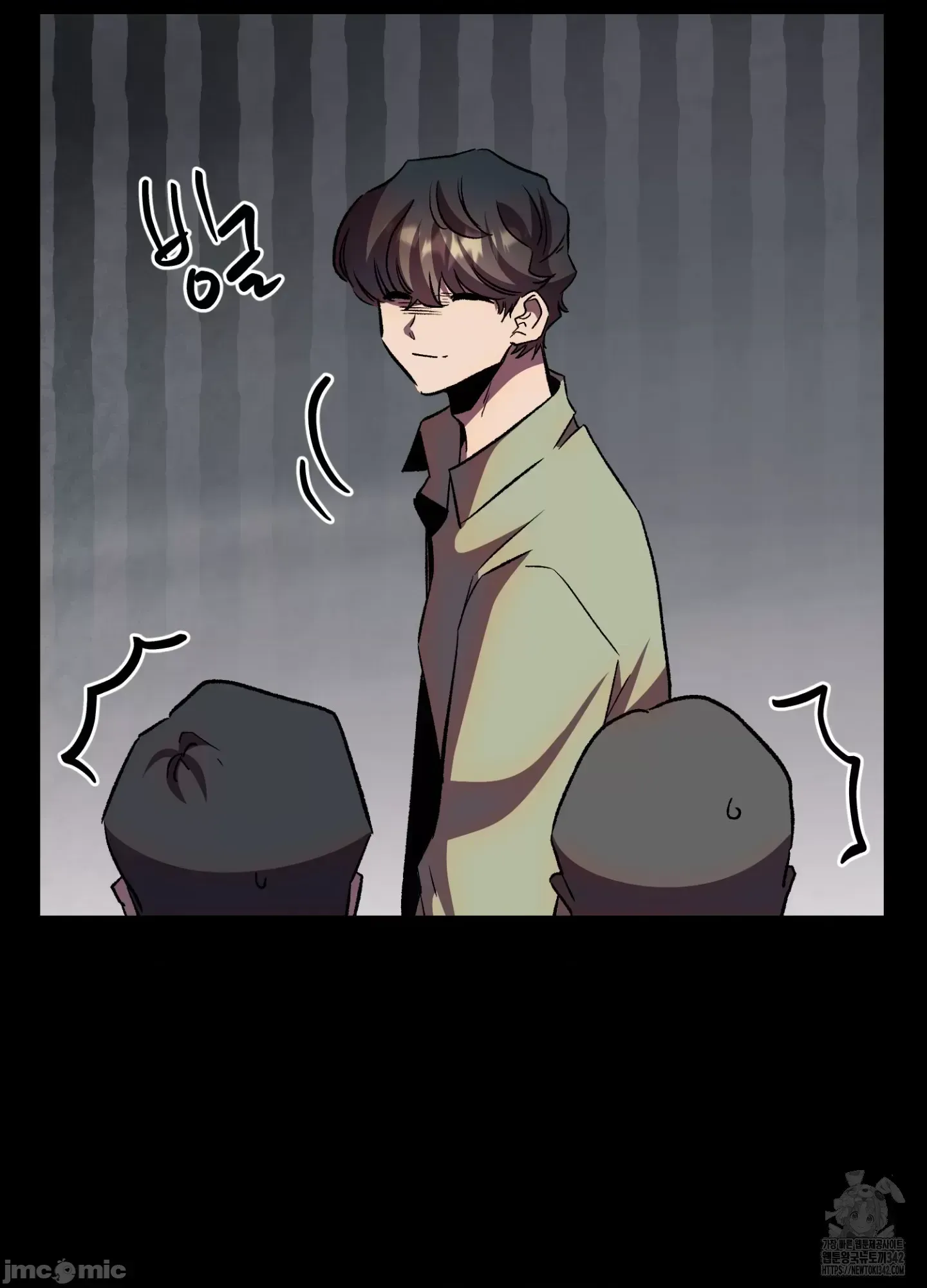 Mối quan hệ này có sai không? Chương 1-50