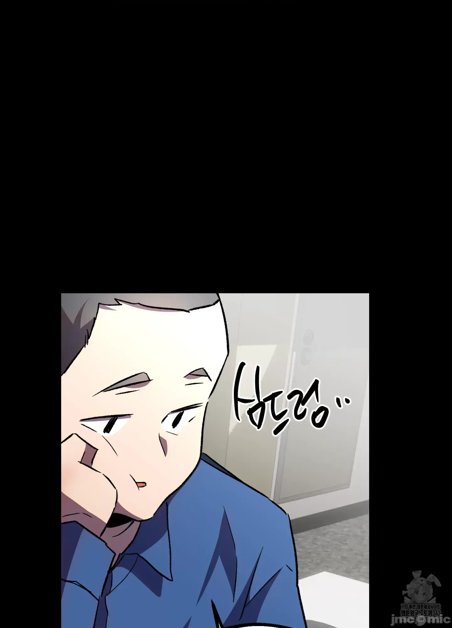 Mối quan hệ này có sai không? Chương 1-50