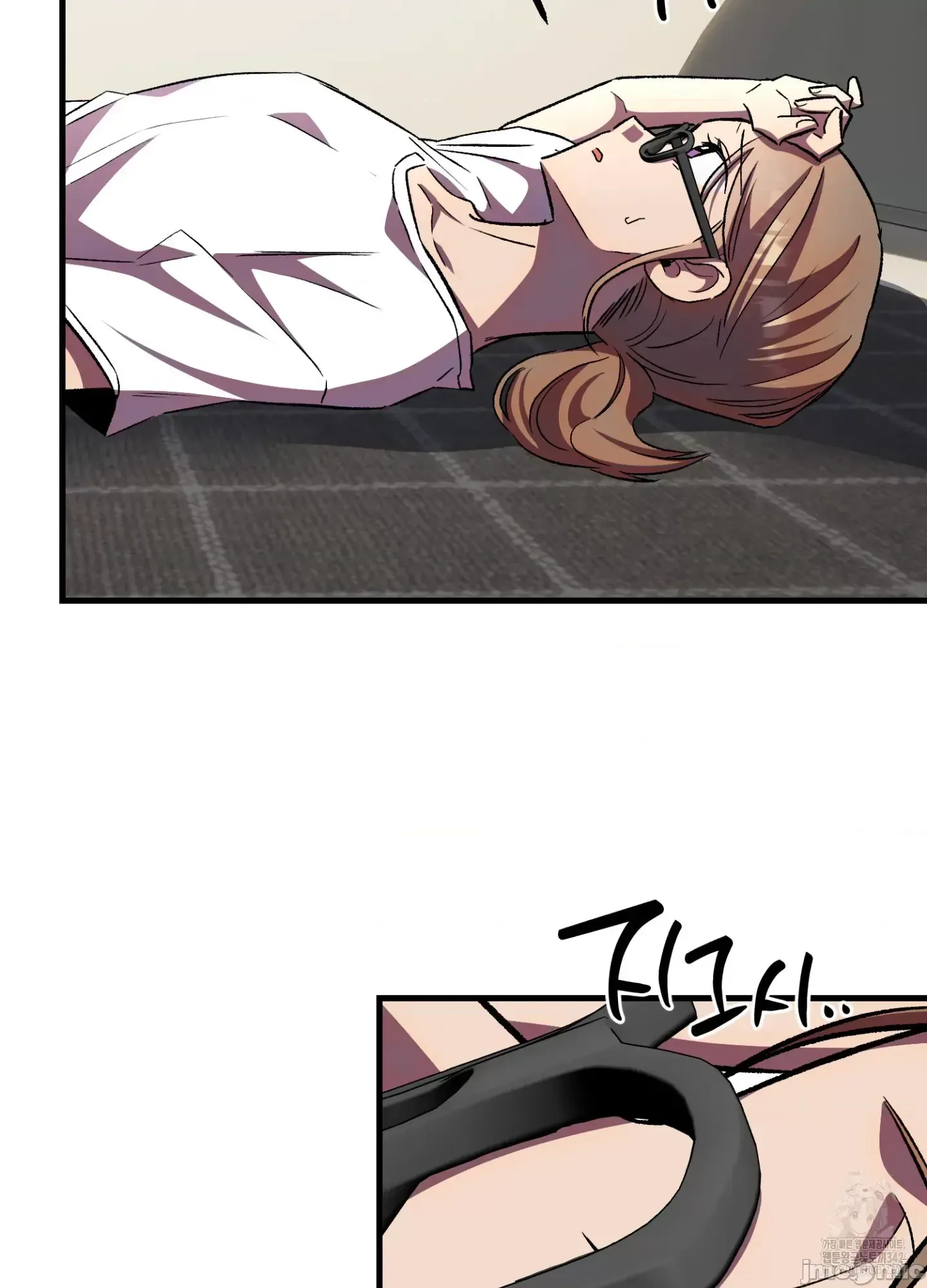 Mối quan hệ này có sai không? Chương 1-50