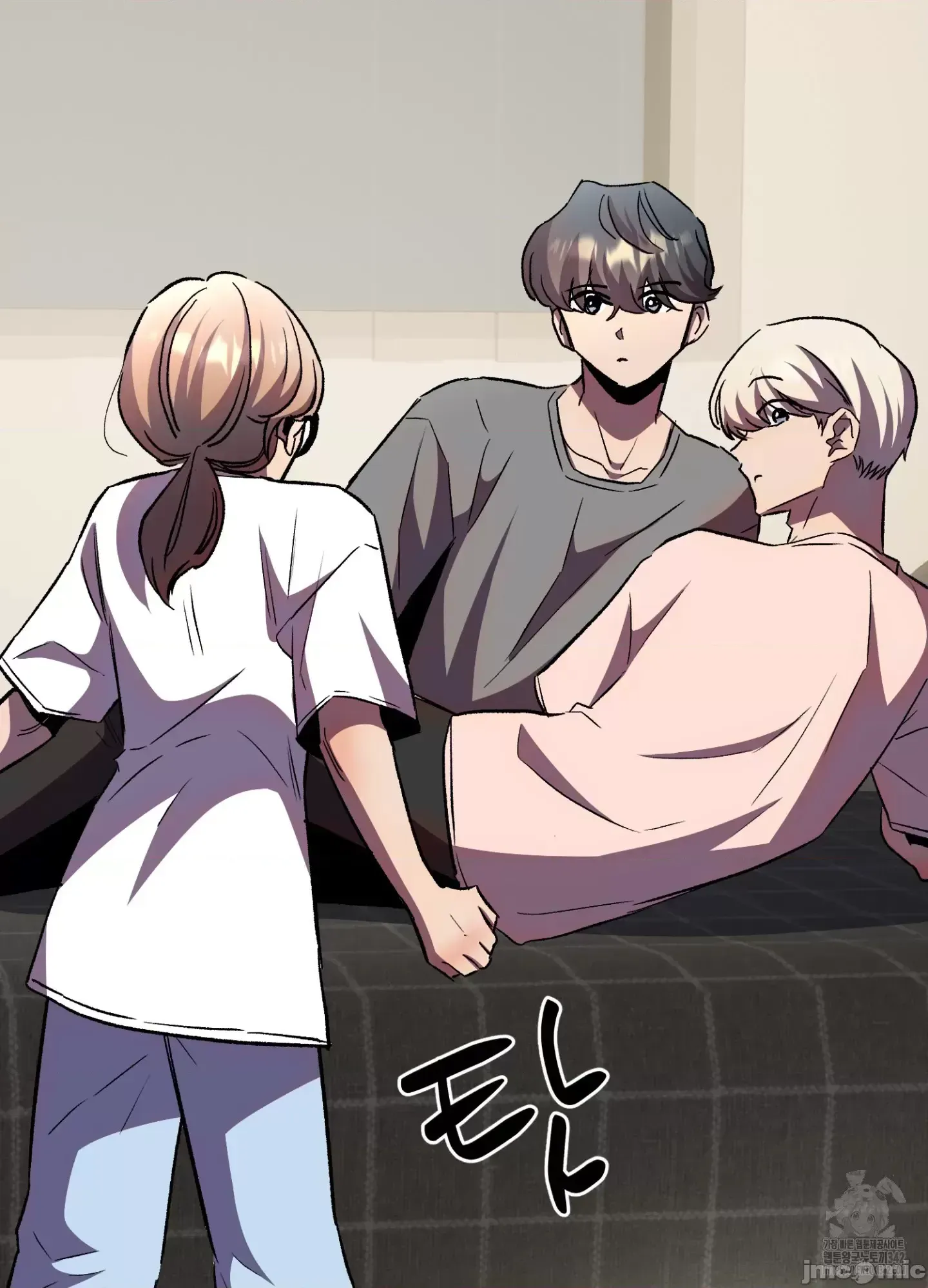 Mối quan hệ này có sai không? Chương 1-50