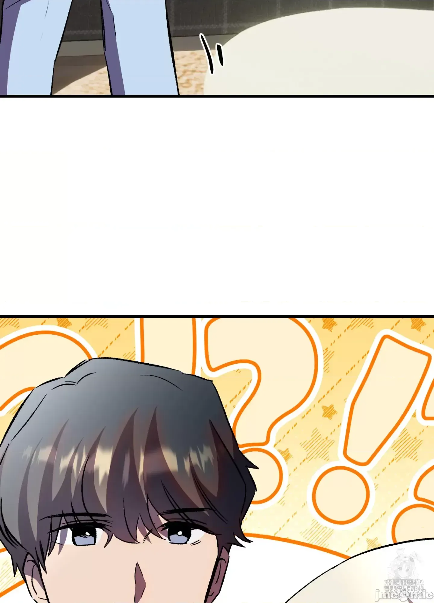 Mối quan hệ này có sai không? Chương 1-50