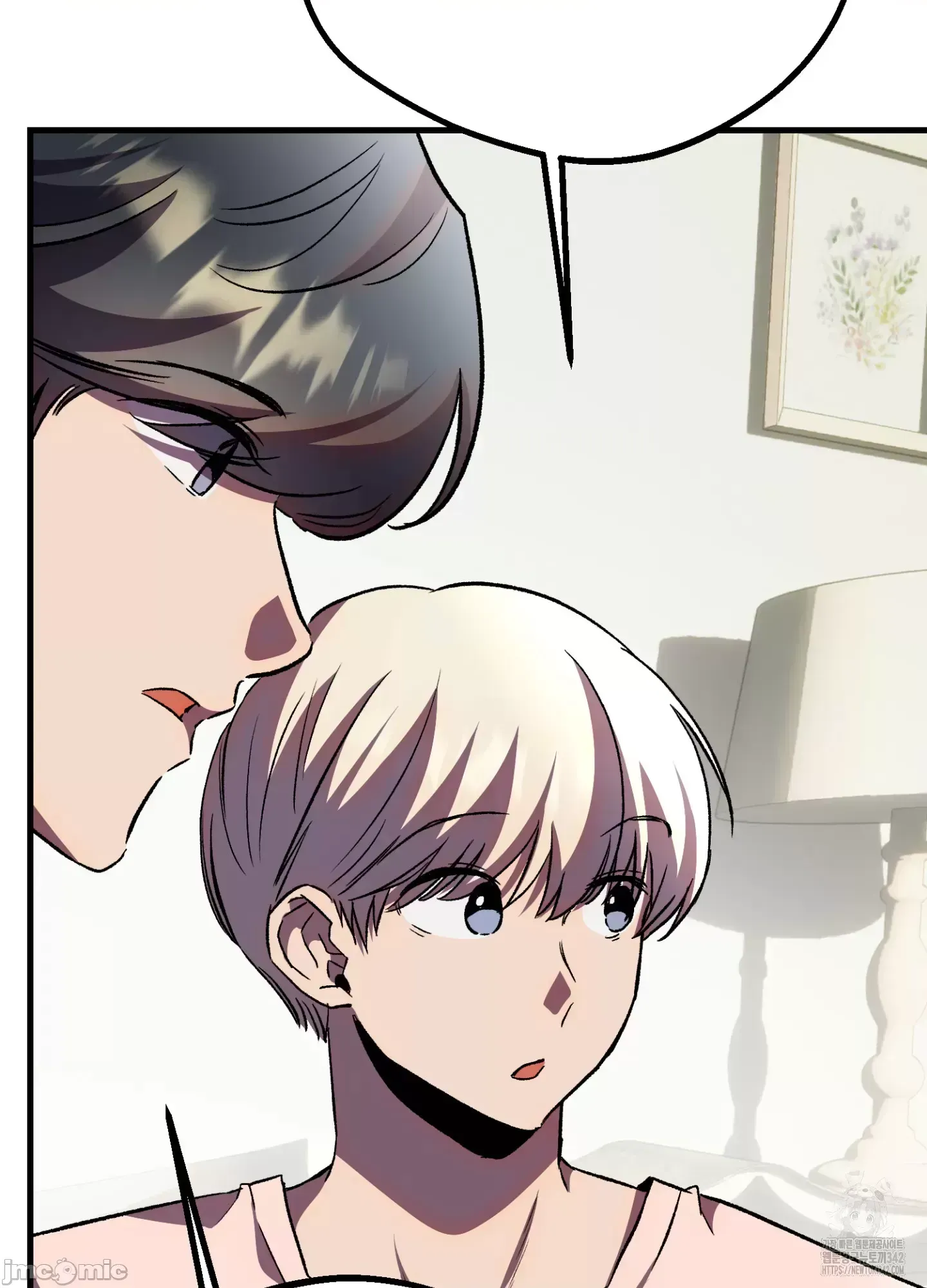 Mối quan hệ này có sai không? Chương 1-50