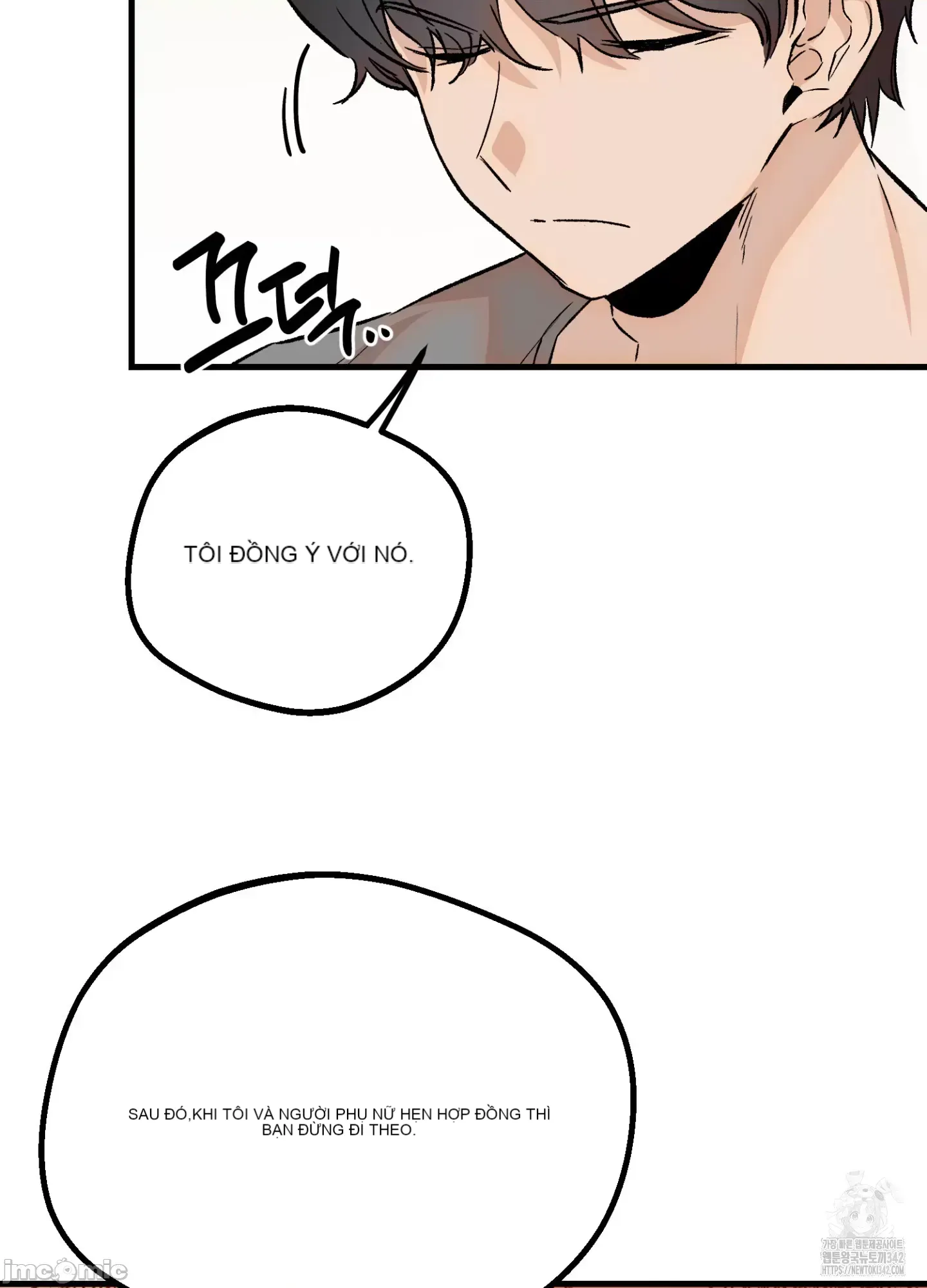 Mối quan hệ này có sai không? Chương 1-50