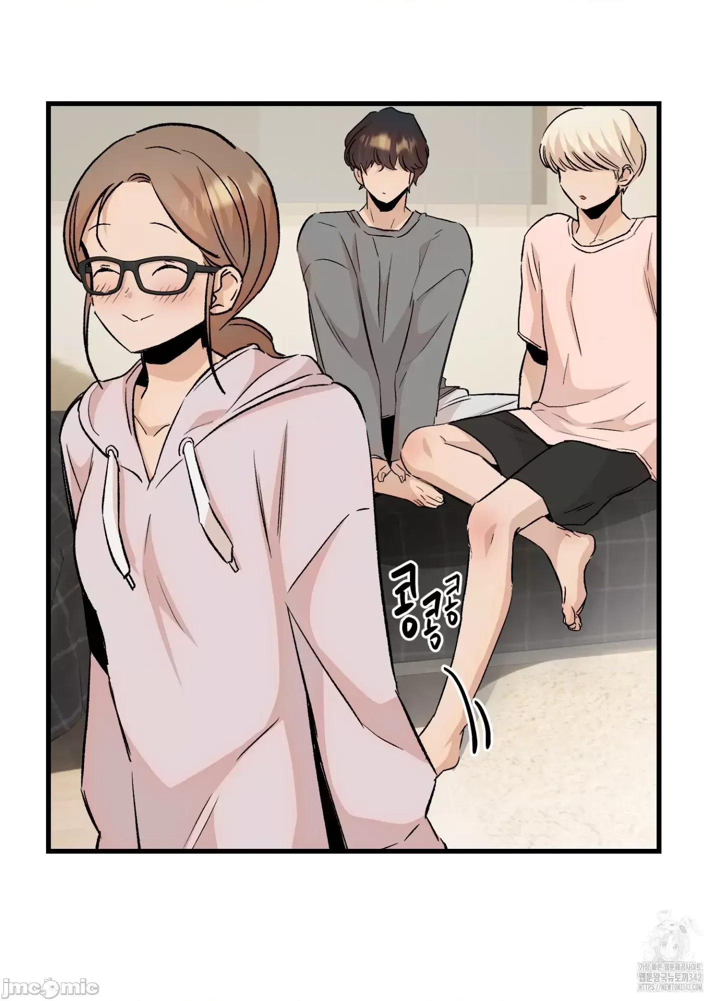 Mối quan hệ này có sai không? Chương 1-50