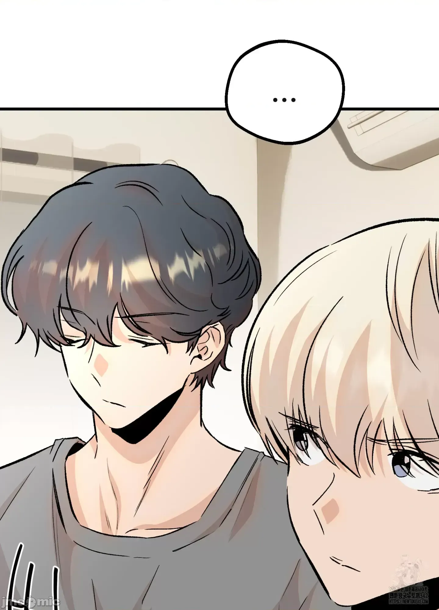 Mối quan hệ này có sai không? Chương 1-50