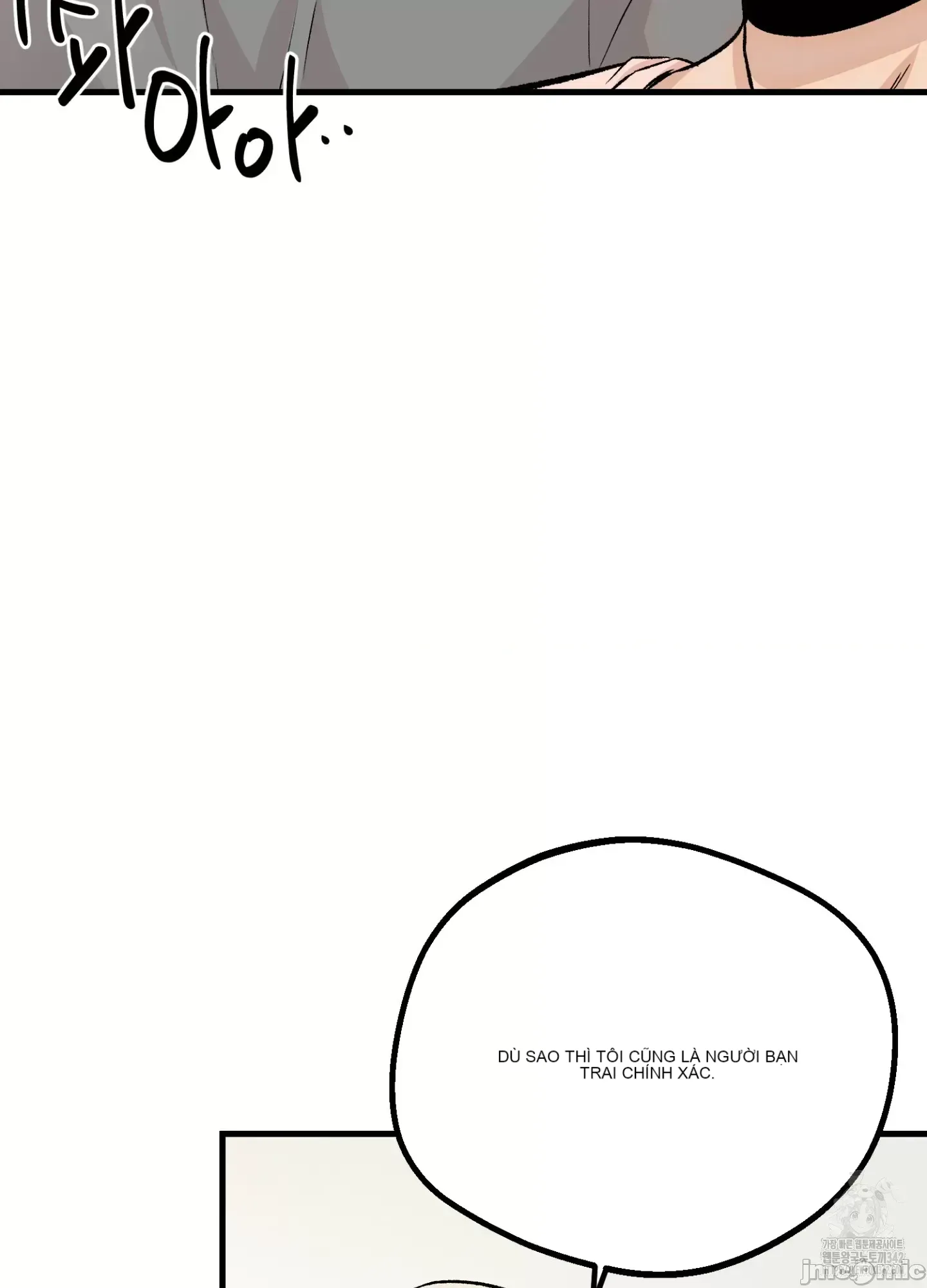 Mối quan hệ này có sai không? Chương 1-50