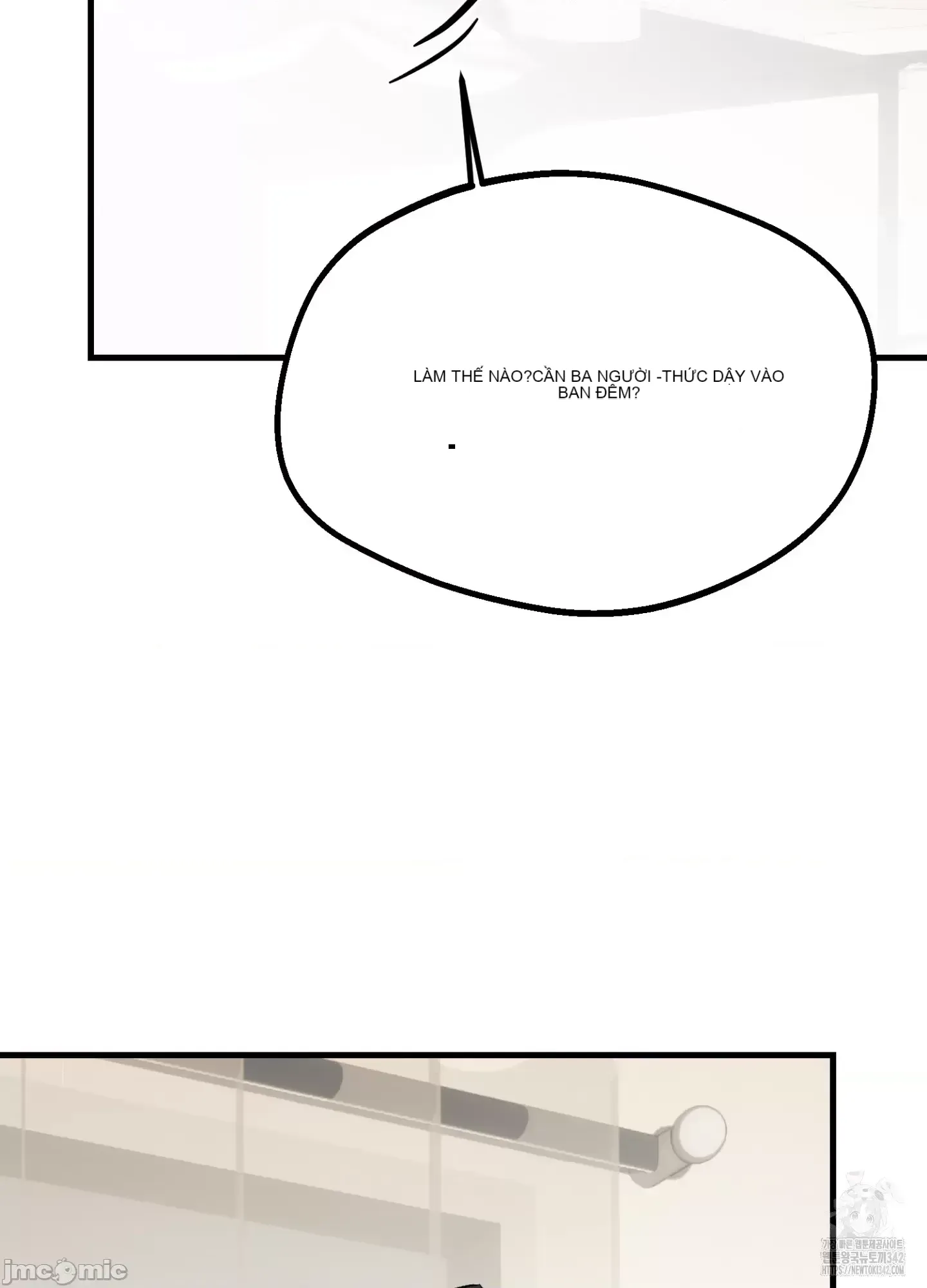 Mối quan hệ này có sai không? Chương 1-50