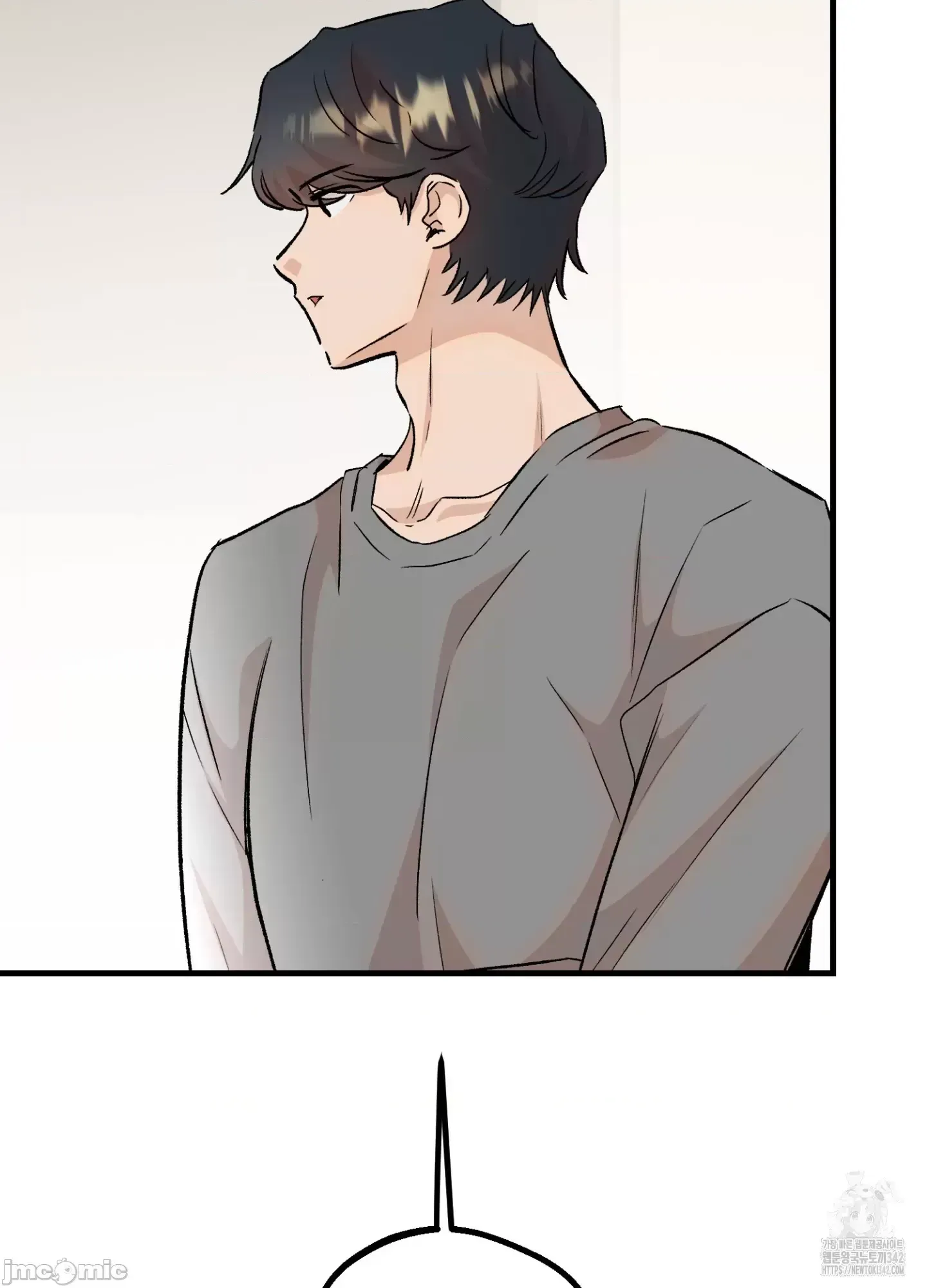 Mối quan hệ này có sai không? Chương 1-50