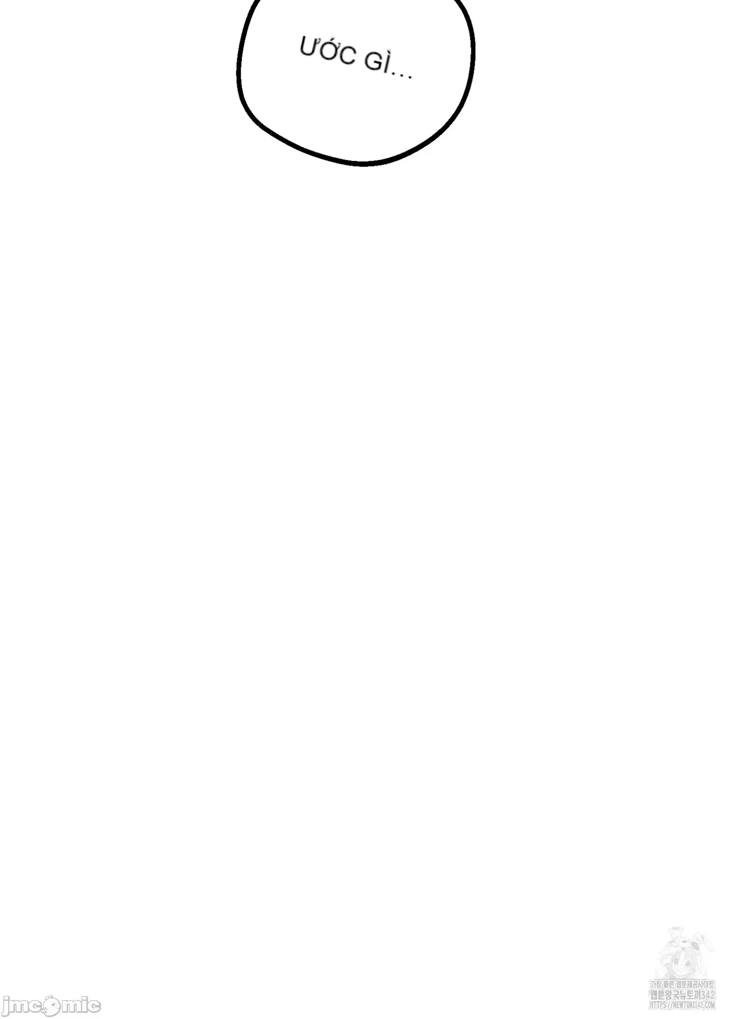 Mối quan hệ này có sai không? Chương 1-50