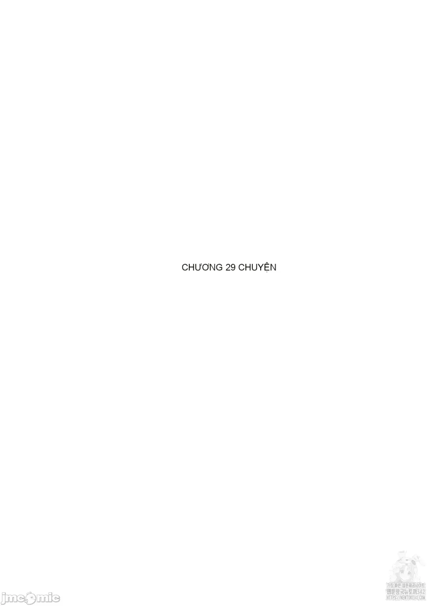 Mối quan hệ này có sai không? Chương 1-50