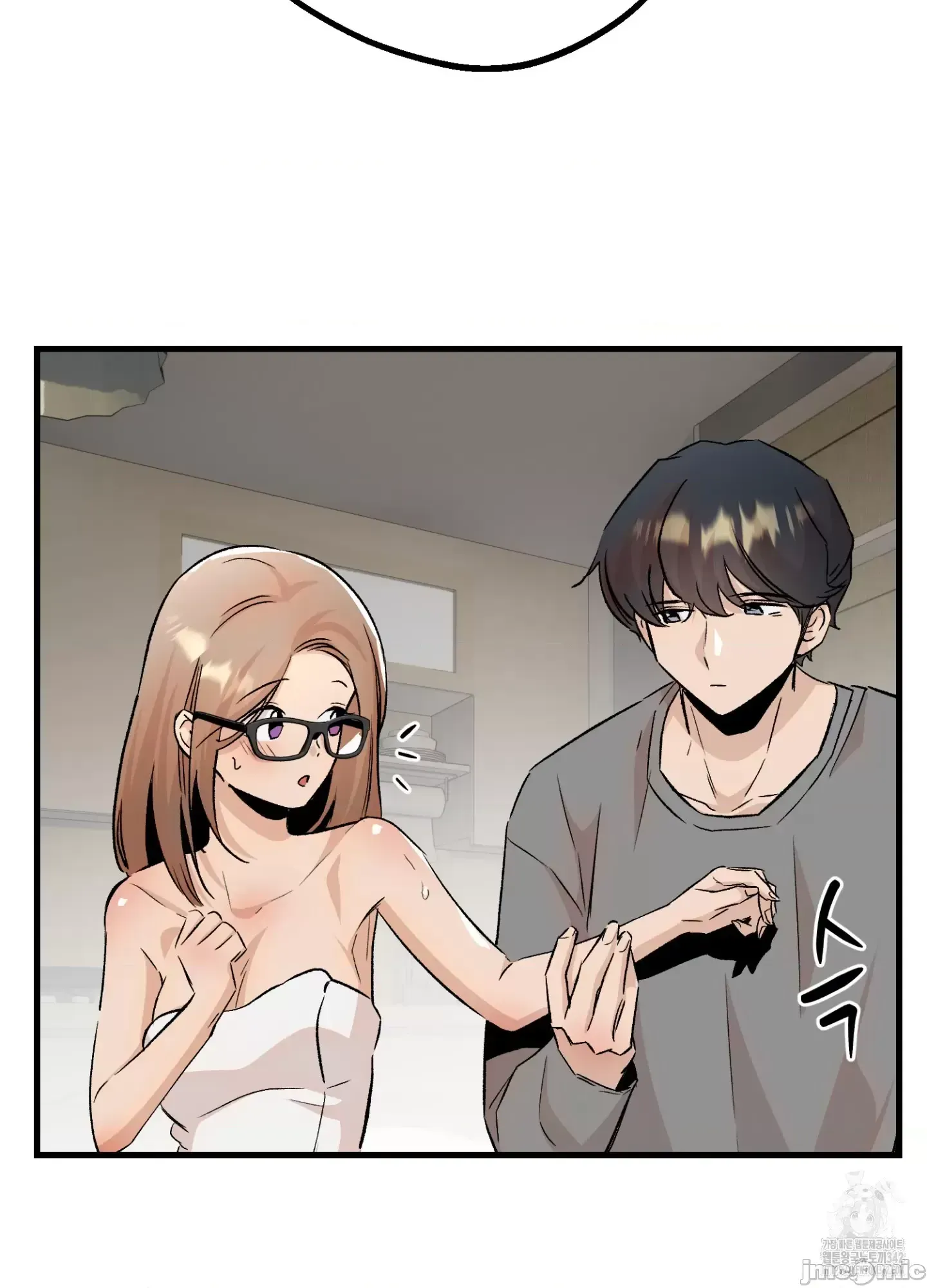 Mối quan hệ này có sai không? Chương 1-50