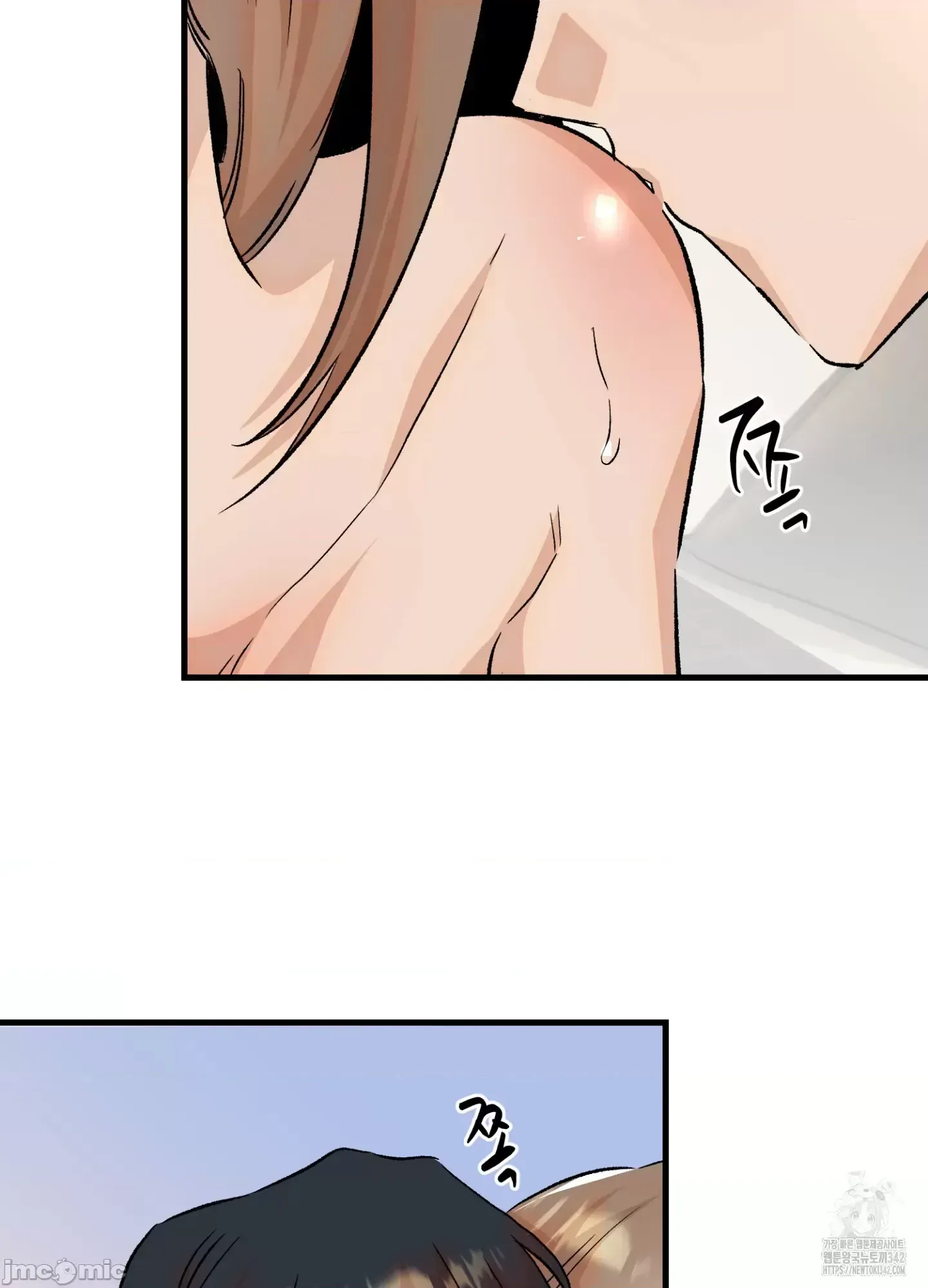 Mối quan hệ này có sai không? Chương 1-50