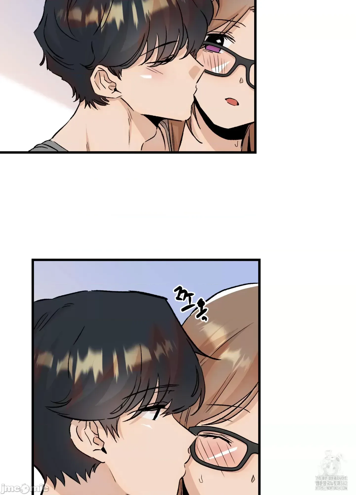 Mối quan hệ này có sai không? Chương 1-50