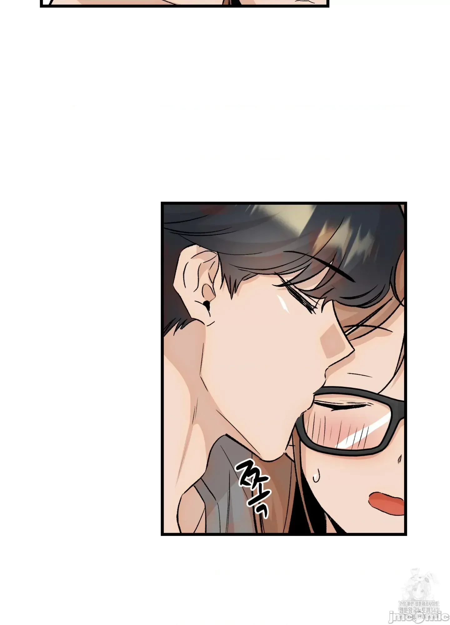 Mối quan hệ này có sai không? Chương 1-50