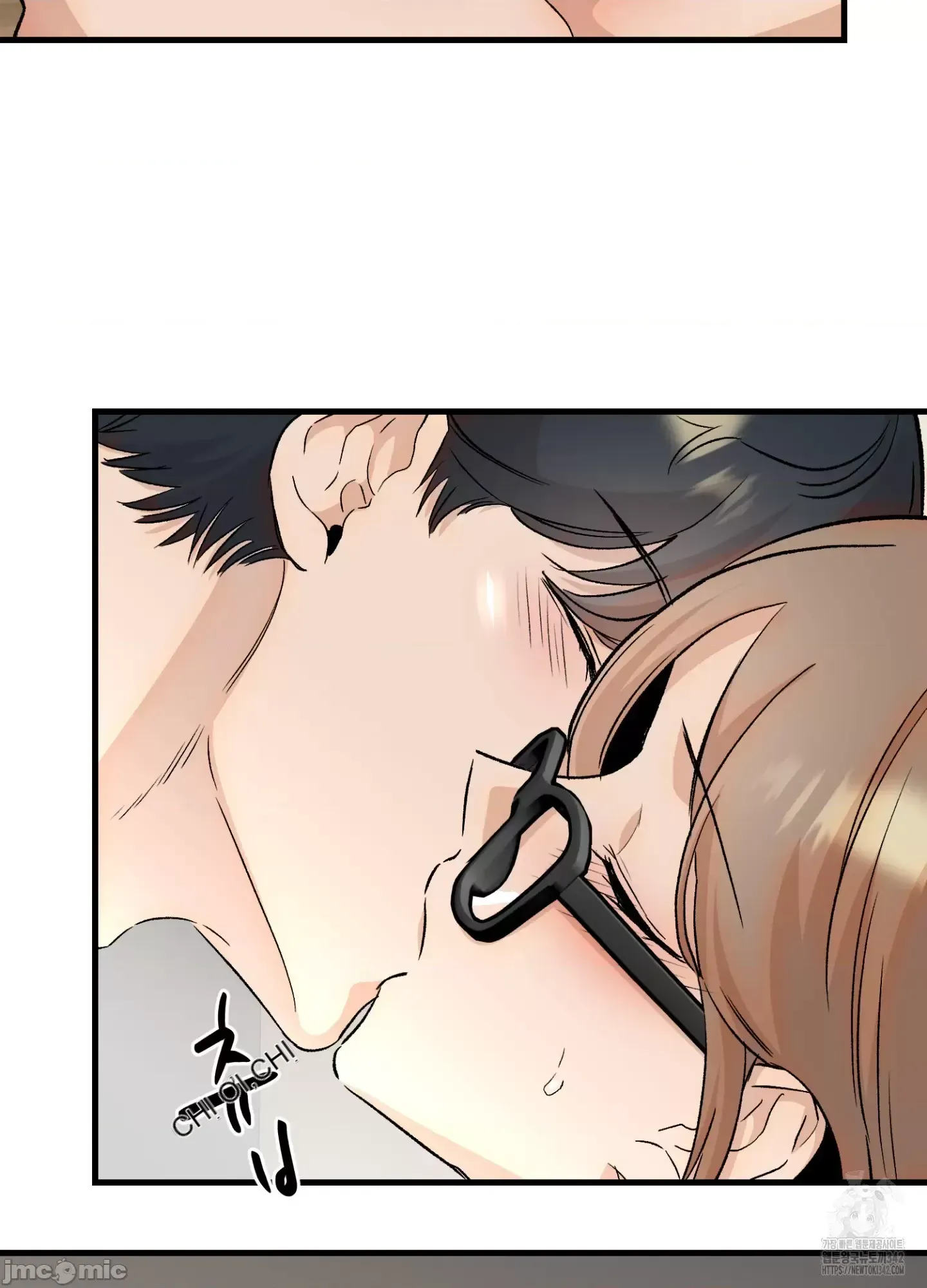 Mối quan hệ này có sai không? Chương 1-50