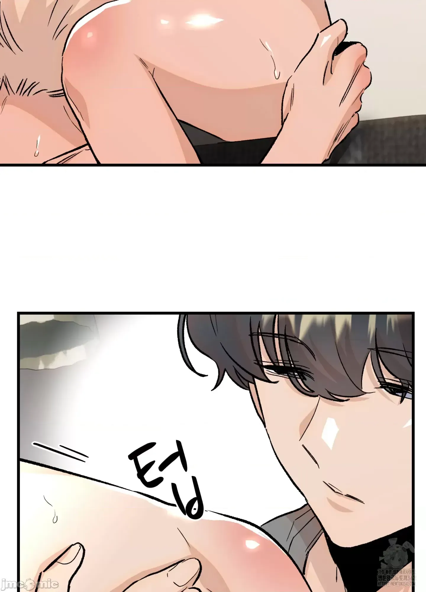 Mối quan hệ này có sai không? Chương 1-50