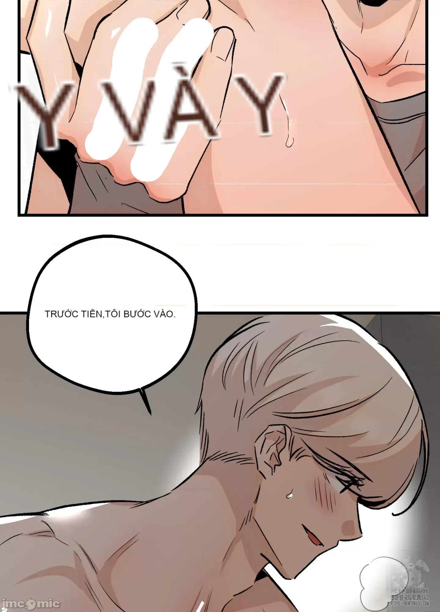 Mối quan hệ này có sai không? Chương 1-50