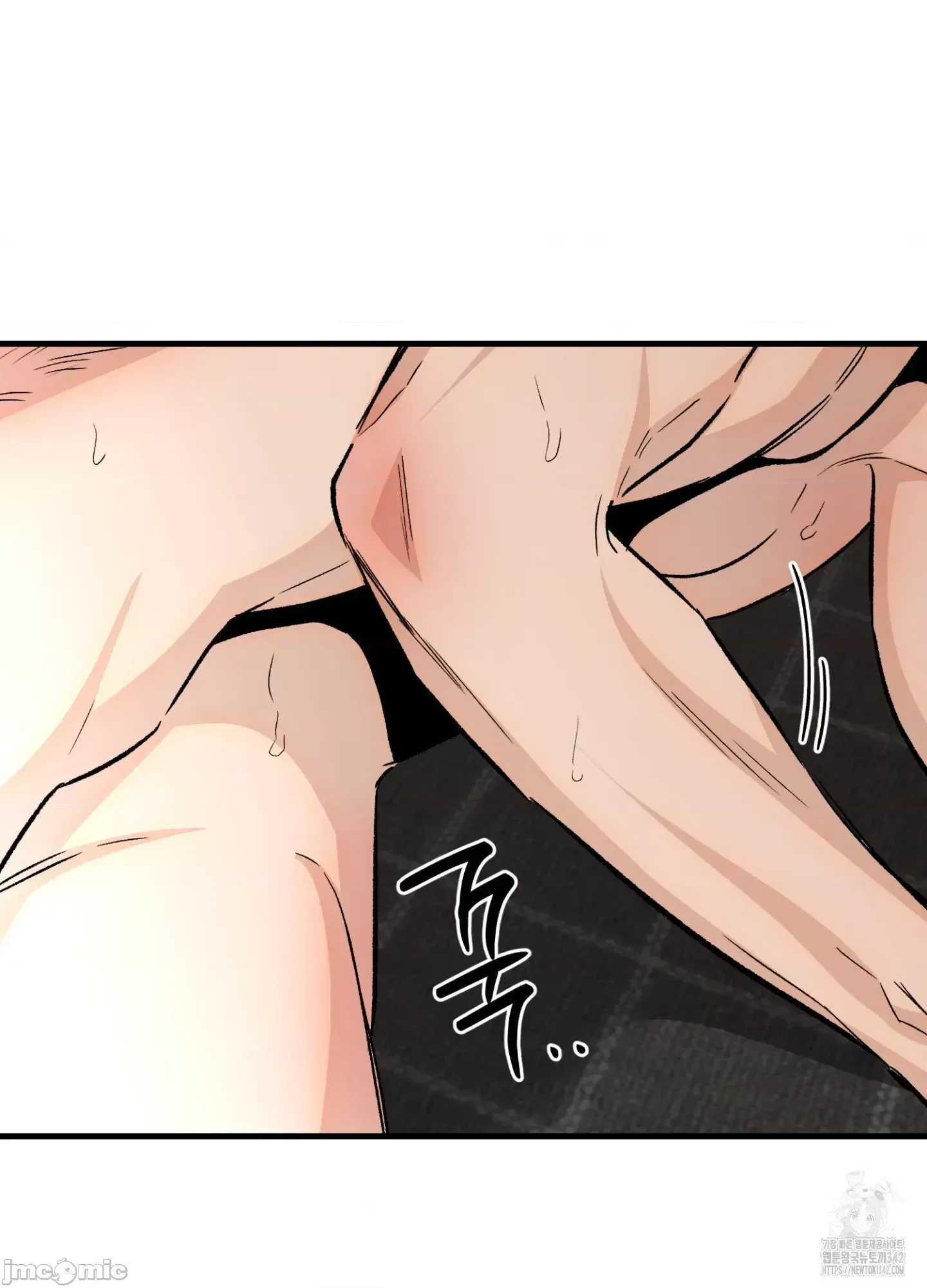 Mối quan hệ này có sai không? Chương 1-50