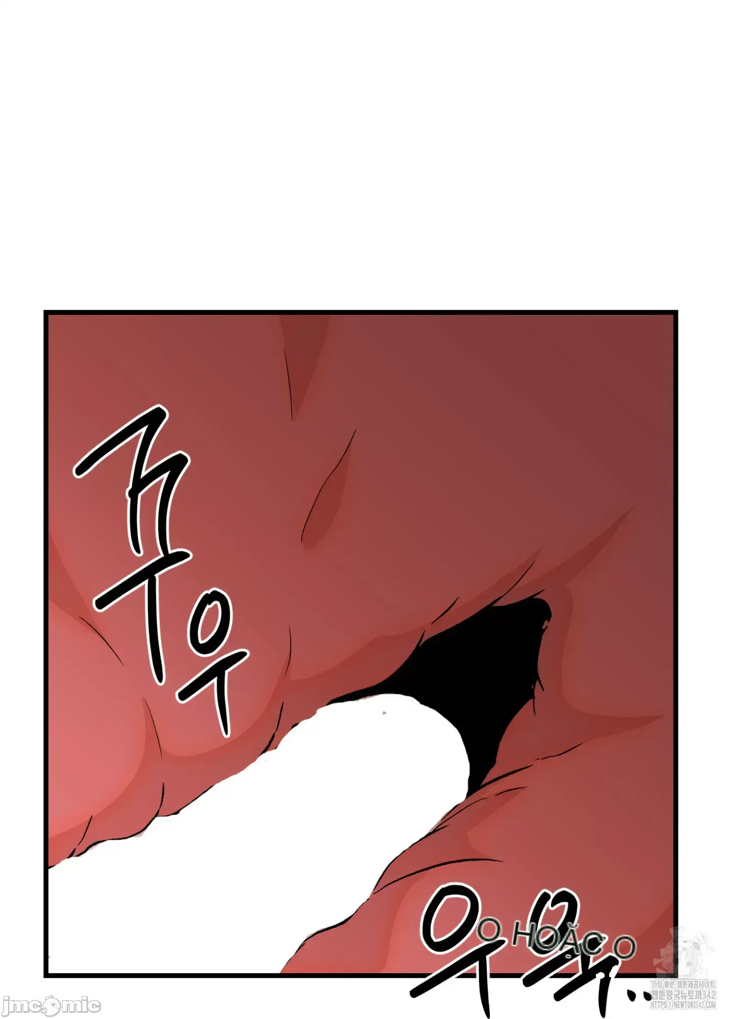 Mối quan hệ này có sai không? Chương 1-50