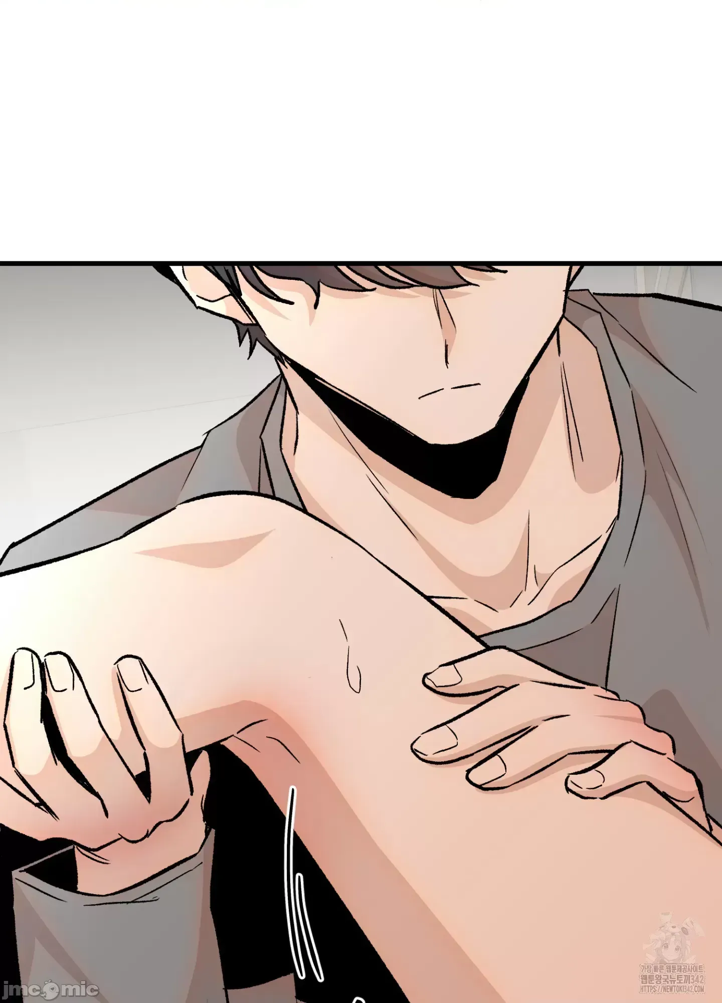 Mối quan hệ này có sai không? Chương 1-50