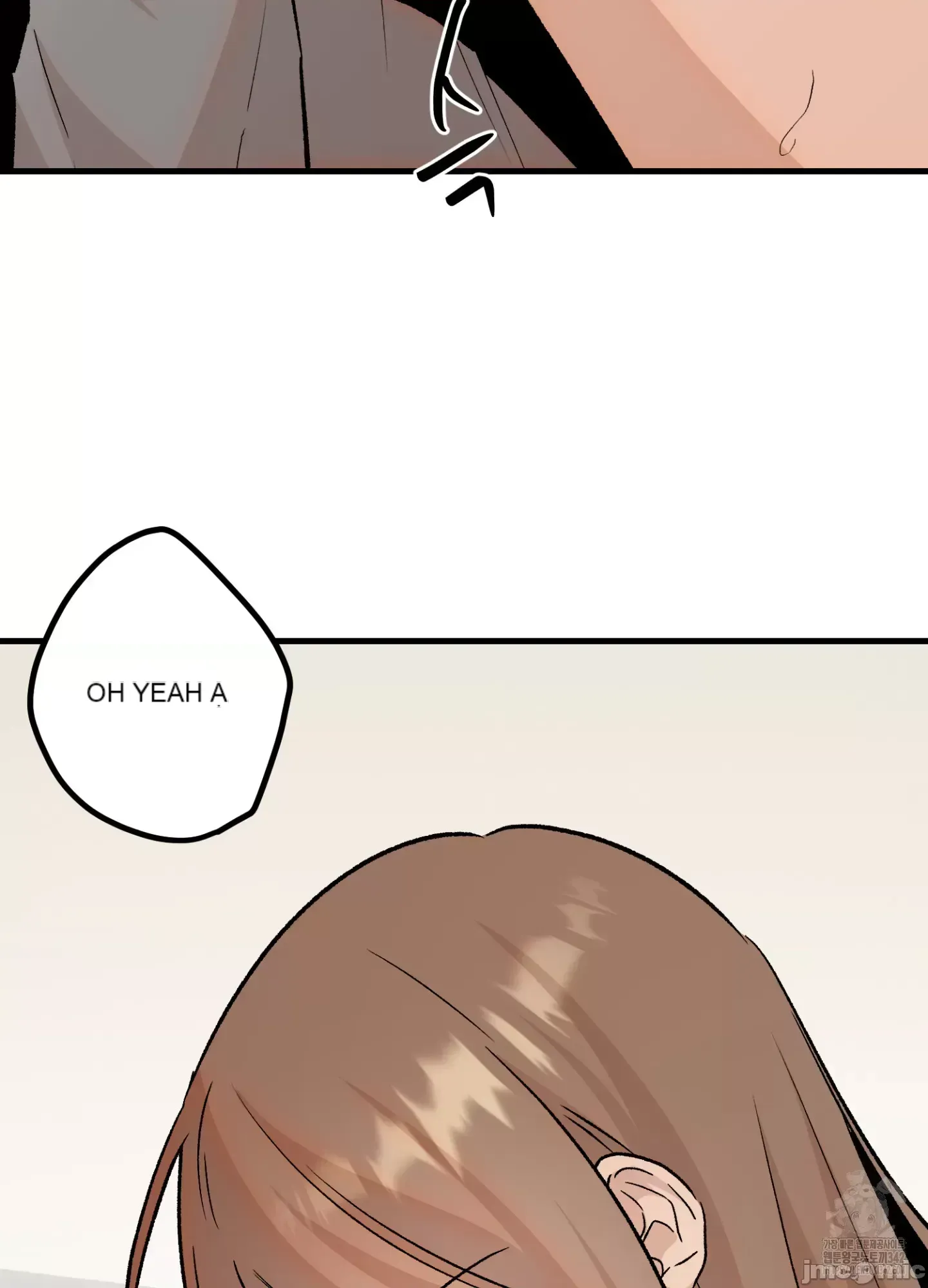 Mối quan hệ này có sai không? Chương 1-50