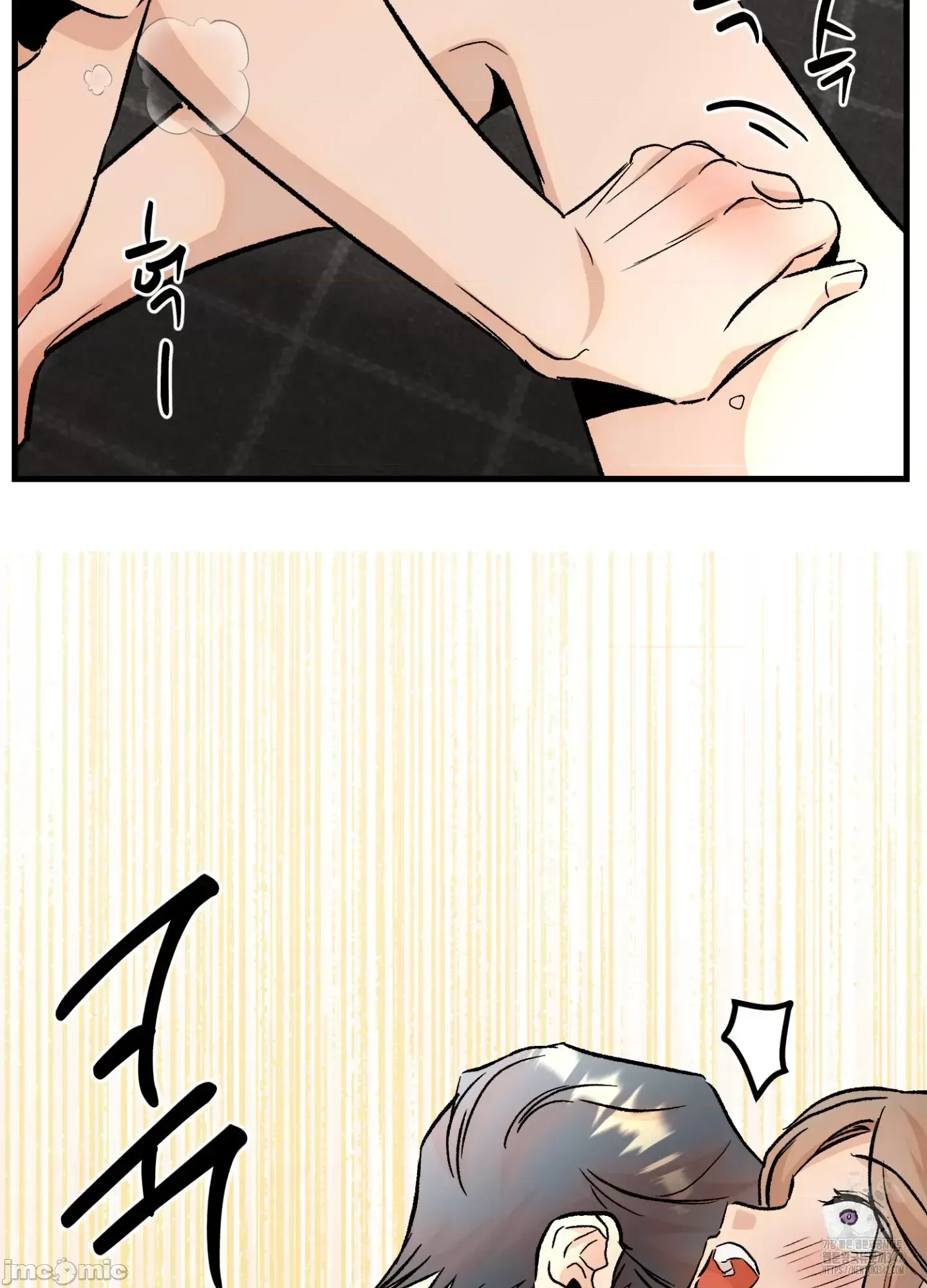 Mối quan hệ này có sai không? Chương 1-50