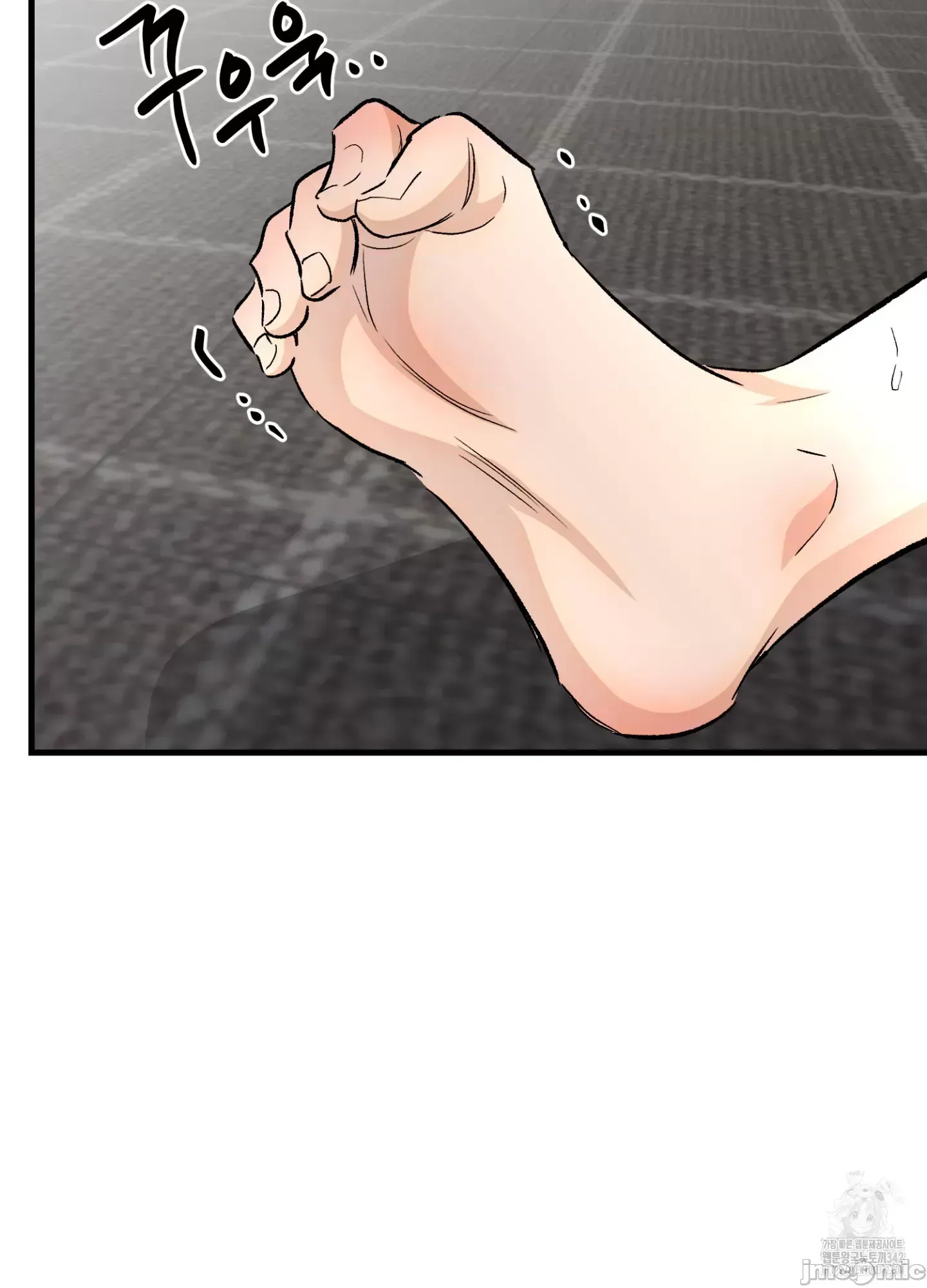 Mối quan hệ này có sai không? Chương 1-50