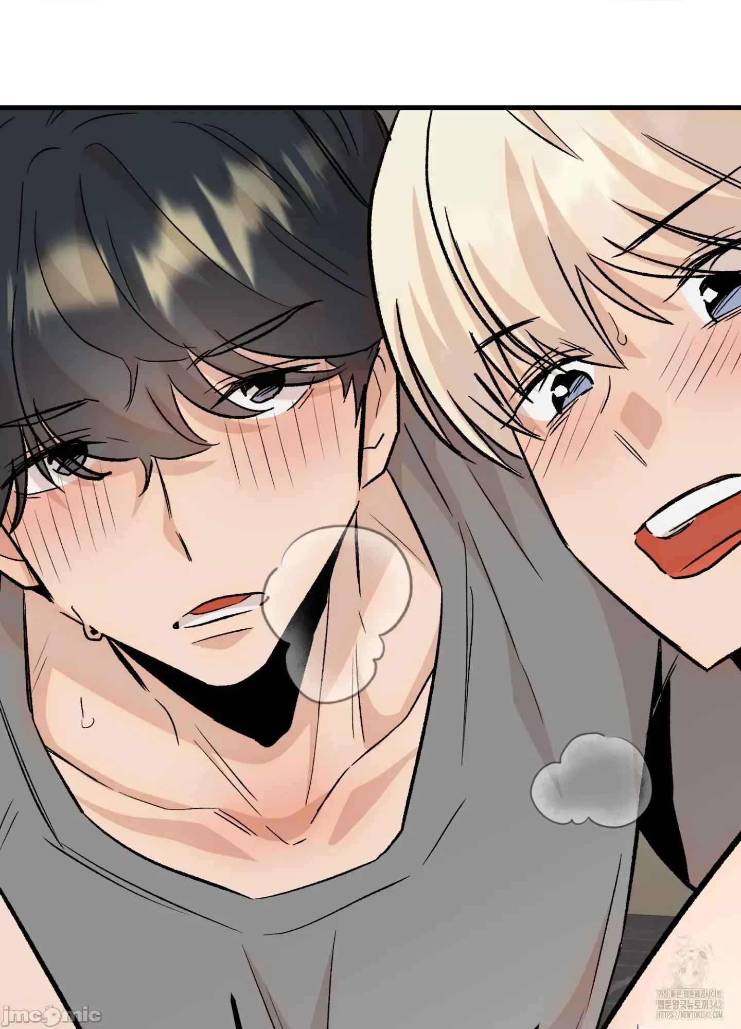 Mối quan hệ này có sai không? Chương 1-50