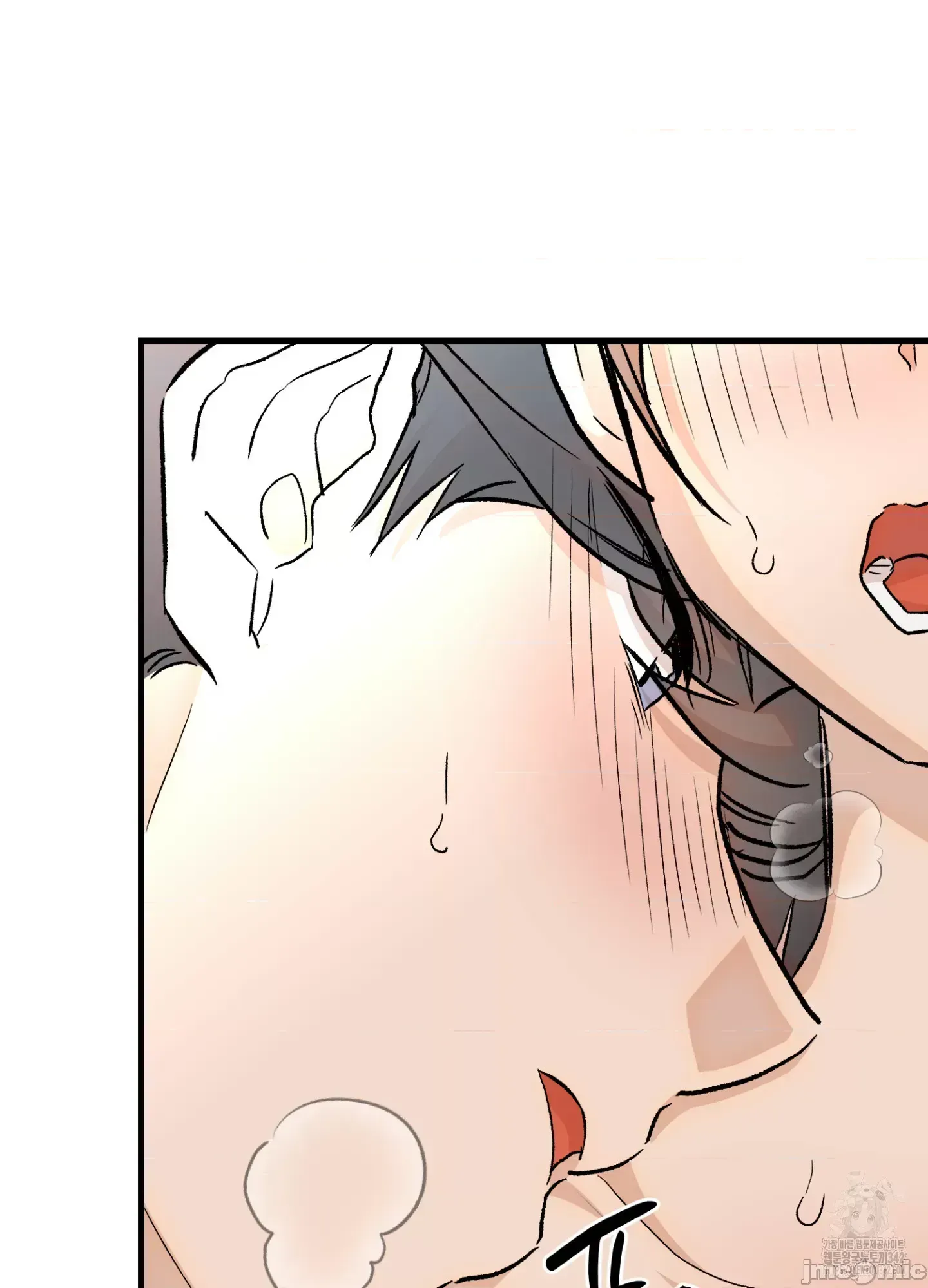 Mối quan hệ này có sai không? Chương 1-50