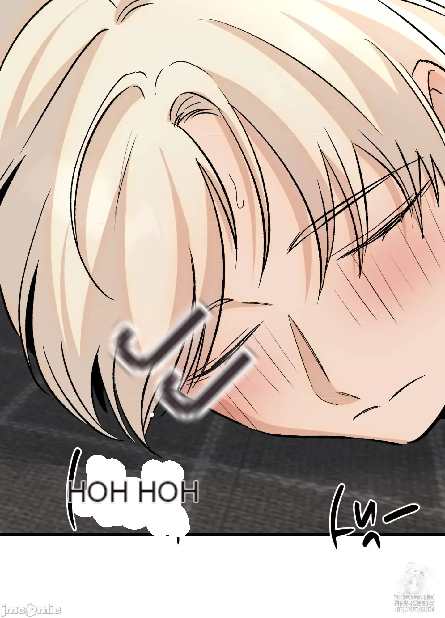 Mối quan hệ này có sai không? Chương 1-50