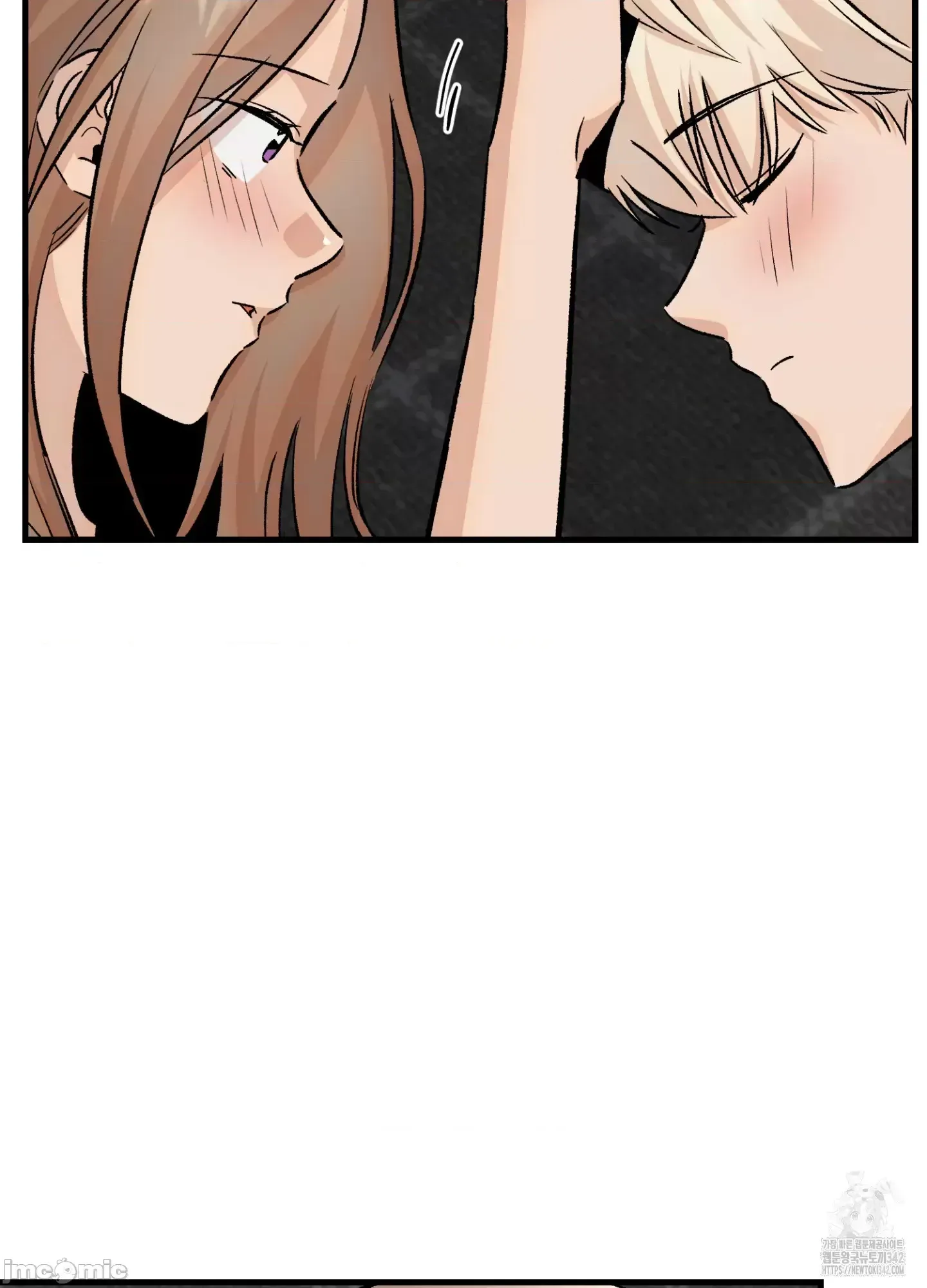 Mối quan hệ này có sai không? Chương 1-50