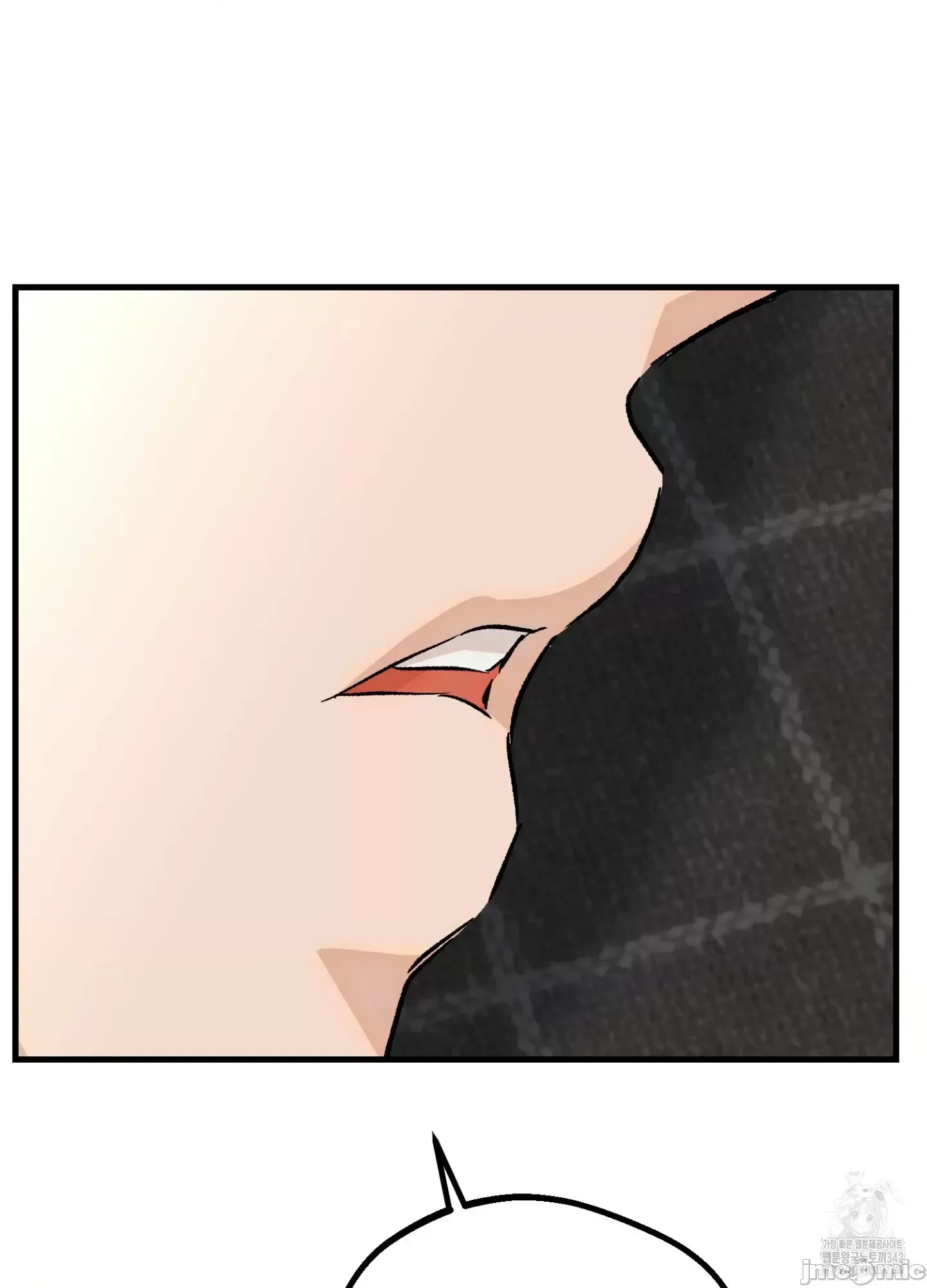 Mối quan hệ này có sai không? Chương 1-50