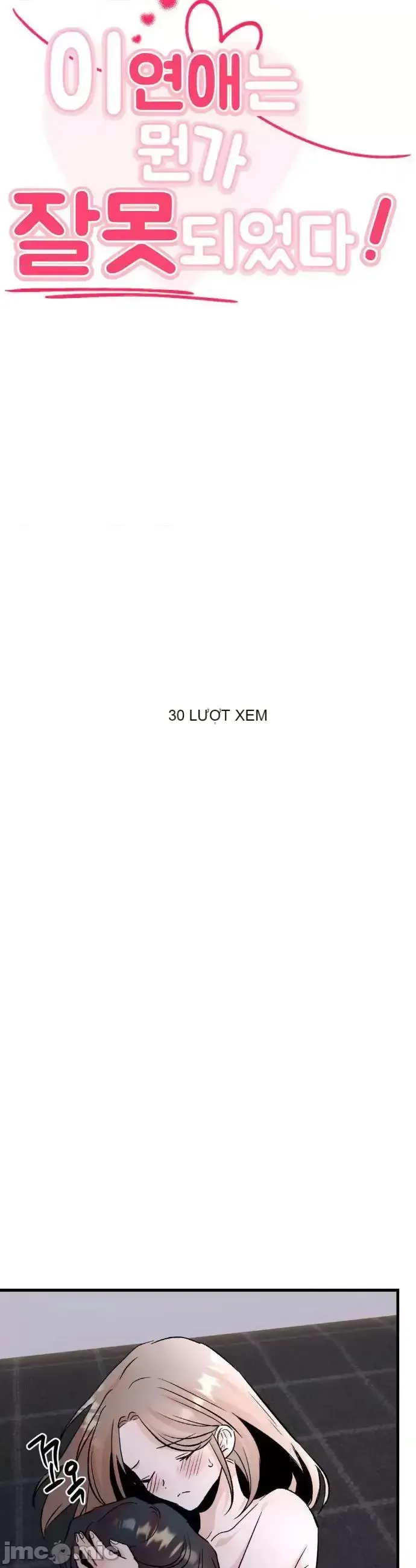 Mối quan hệ này có sai không? Chương 1-50