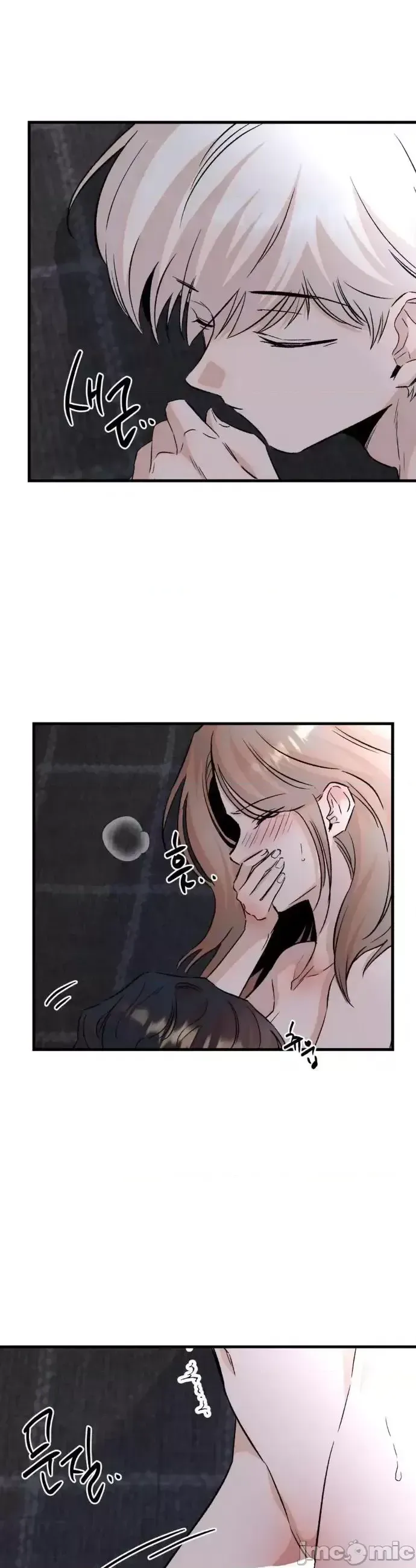 Mối quan hệ này có sai không? Chương 1-50