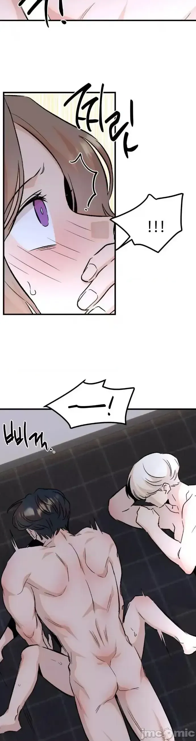 Mối quan hệ này có sai không? Chương 1-50