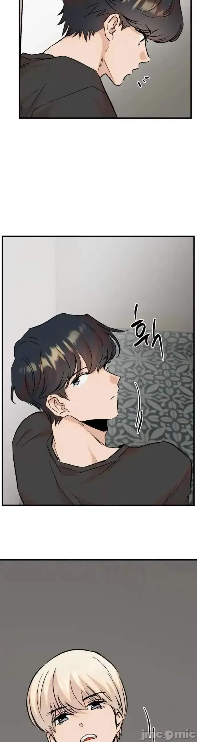 Mối quan hệ này có sai không? Chương 1-50