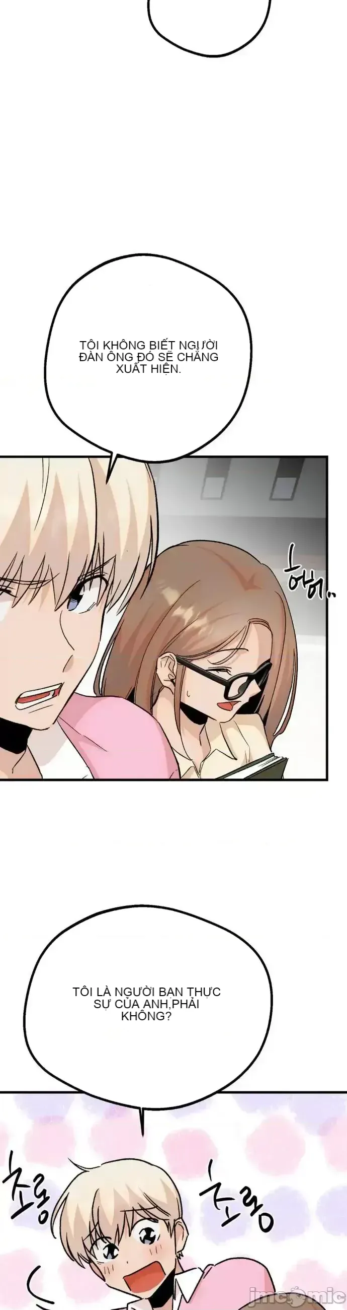 Mối quan hệ này có sai không? Chương 1-50