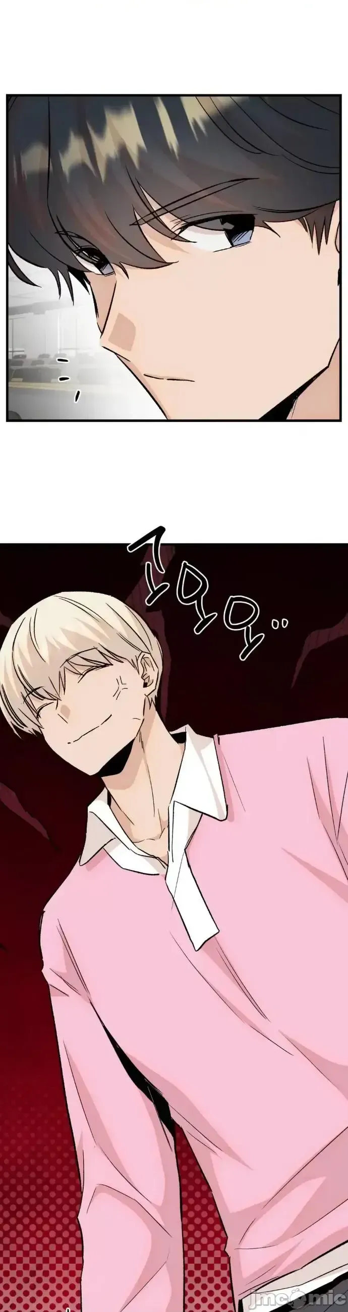 Mối quan hệ này có sai không? Chương 1-50