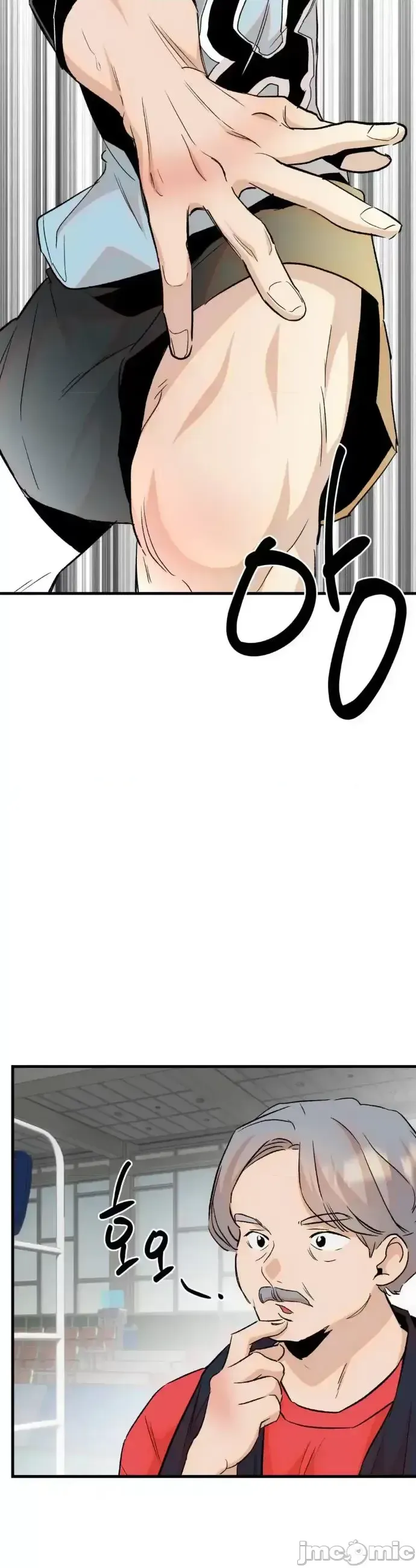 Mối quan hệ này có sai không? Chương 1-50