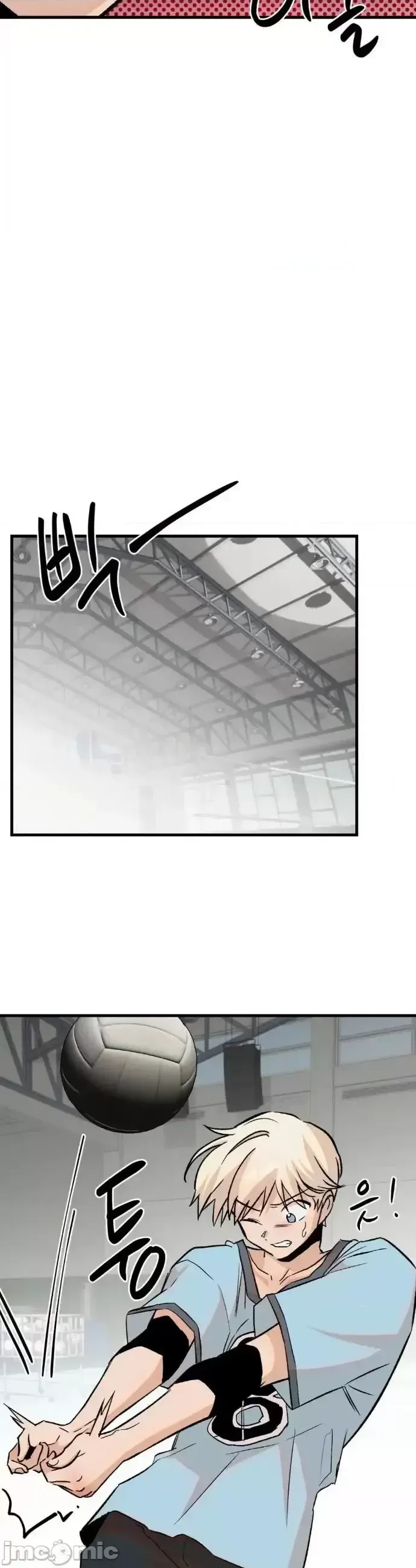 Mối quan hệ này có sai không? Chương 1-50