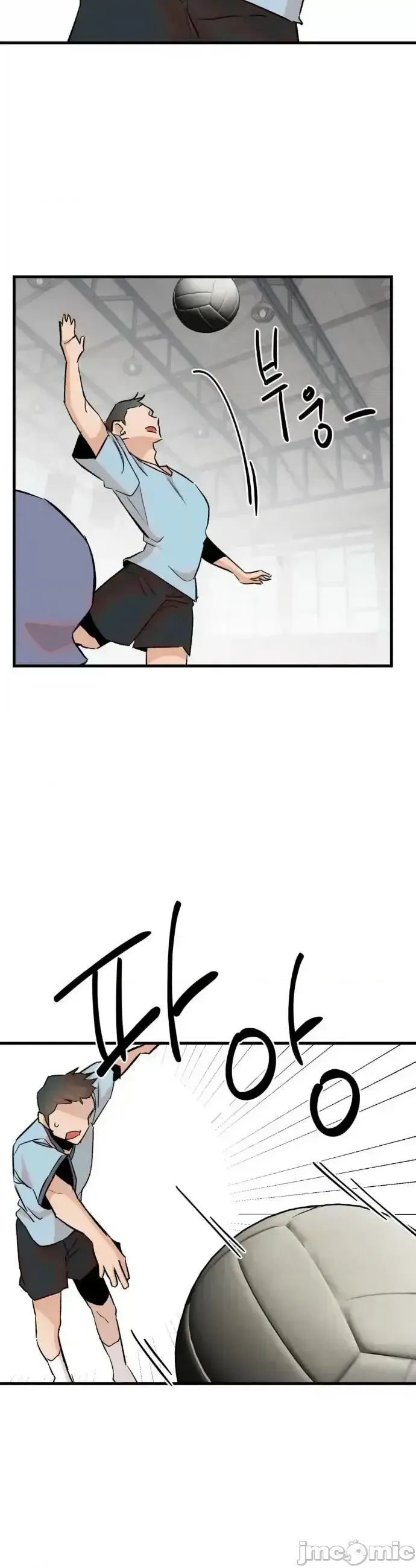 Mối quan hệ này có sai không? Chương 1-50